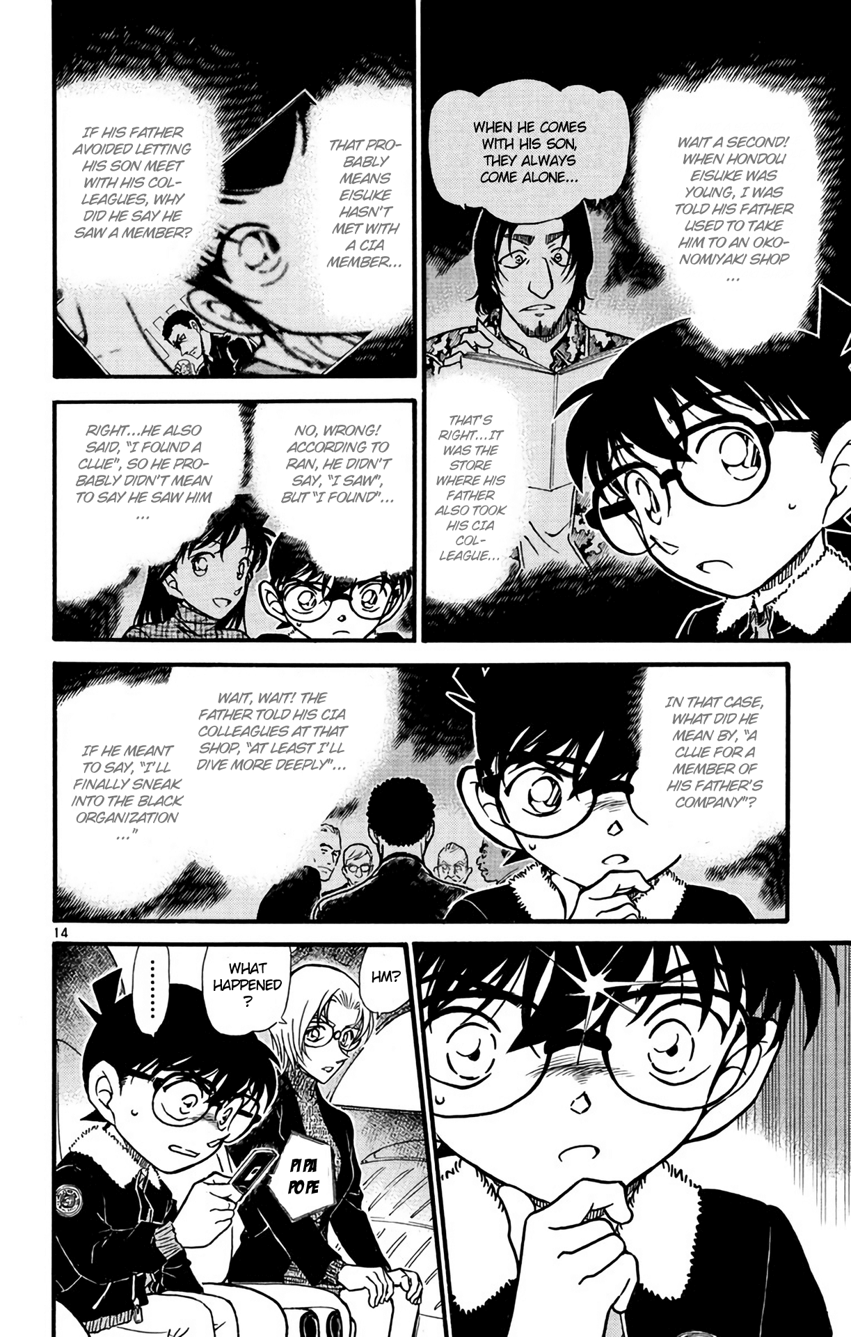 Detective Conan Chapter 595 page 15 - Chapter 595: Crow's Song