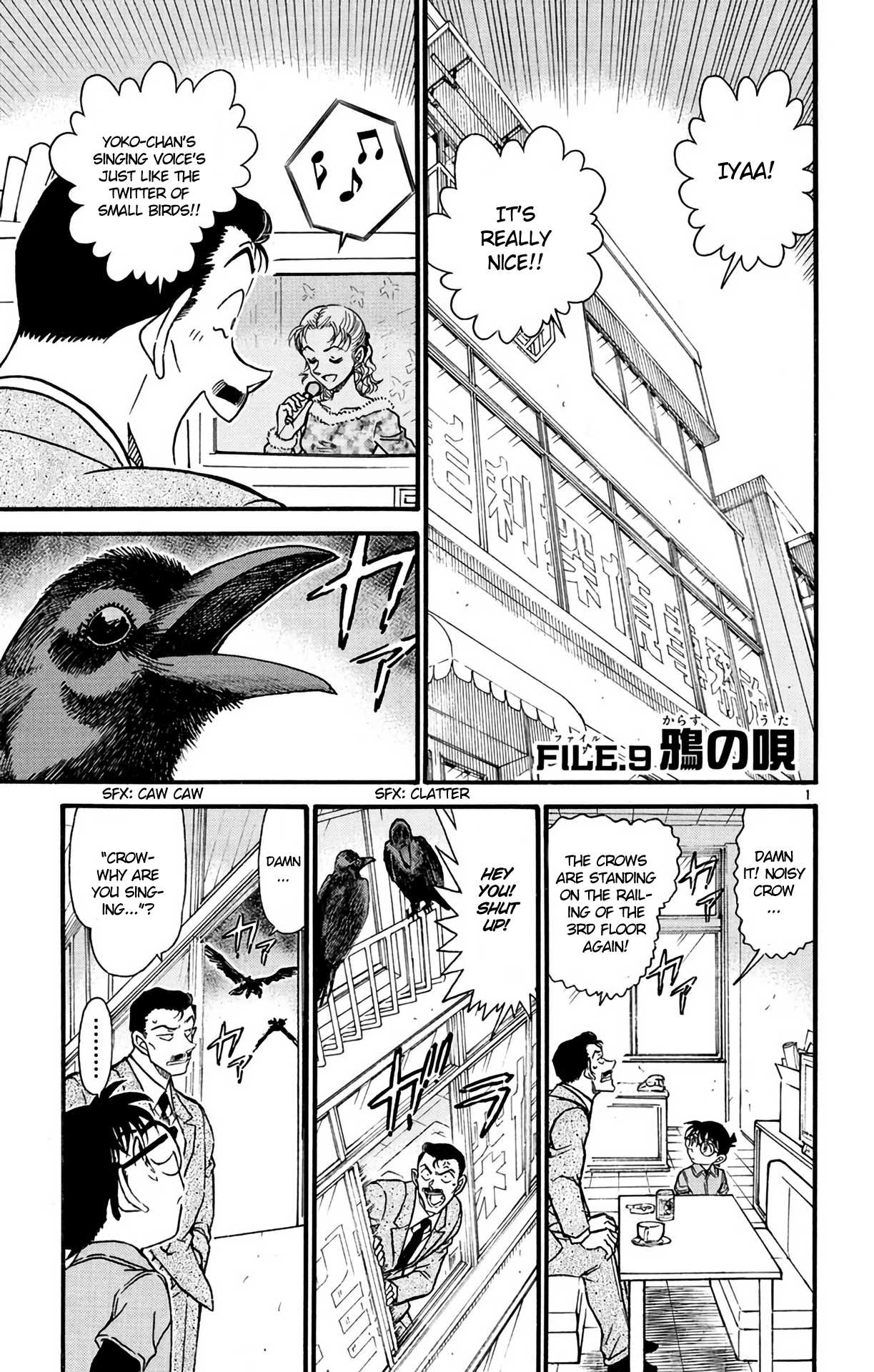 Detective Conan Chapter 595 page 2 - Chapter 595: Crow's Song