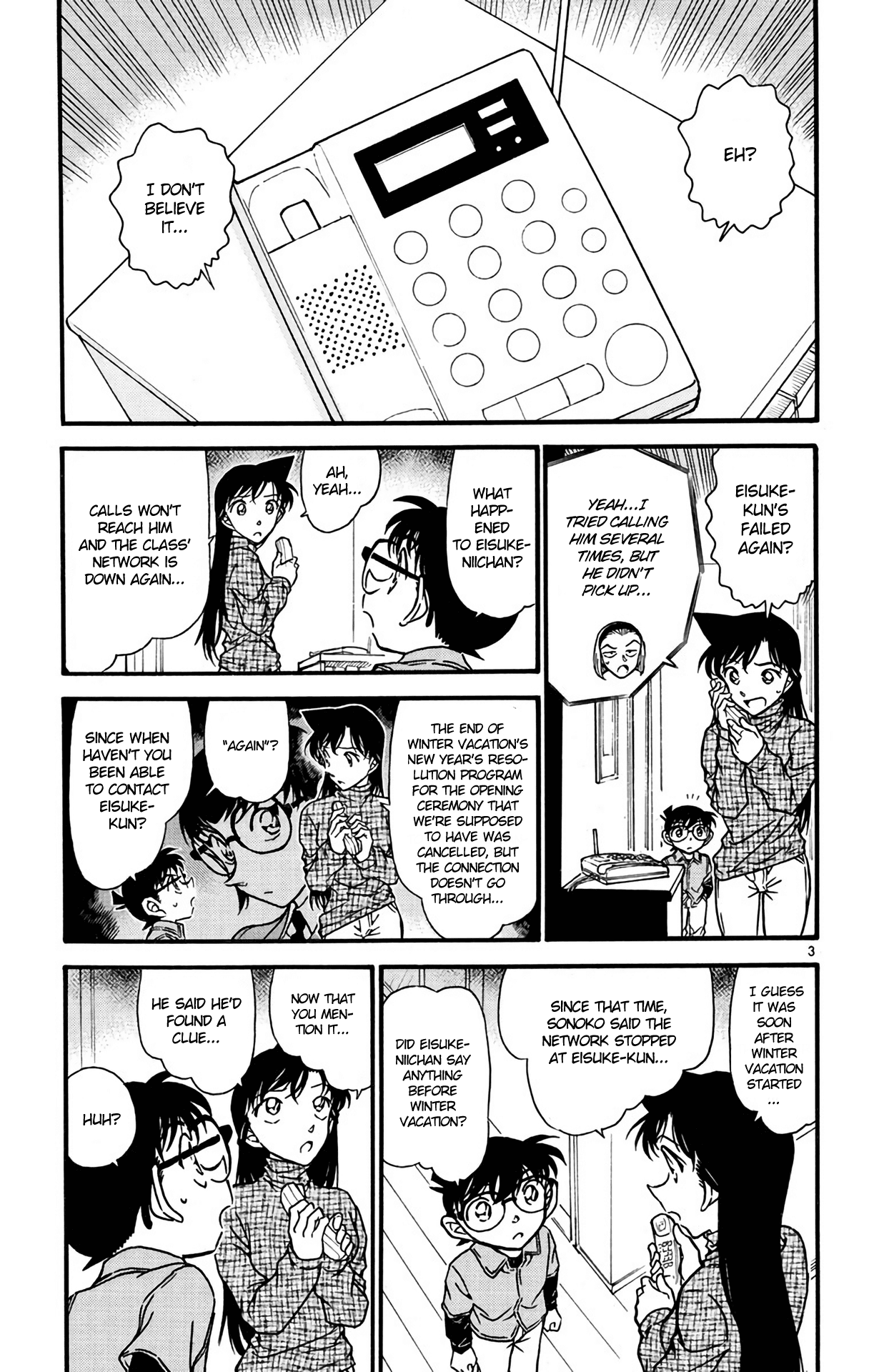 Detective Conan Chapter 595 page 4 - Chapter 595: Crow's Song