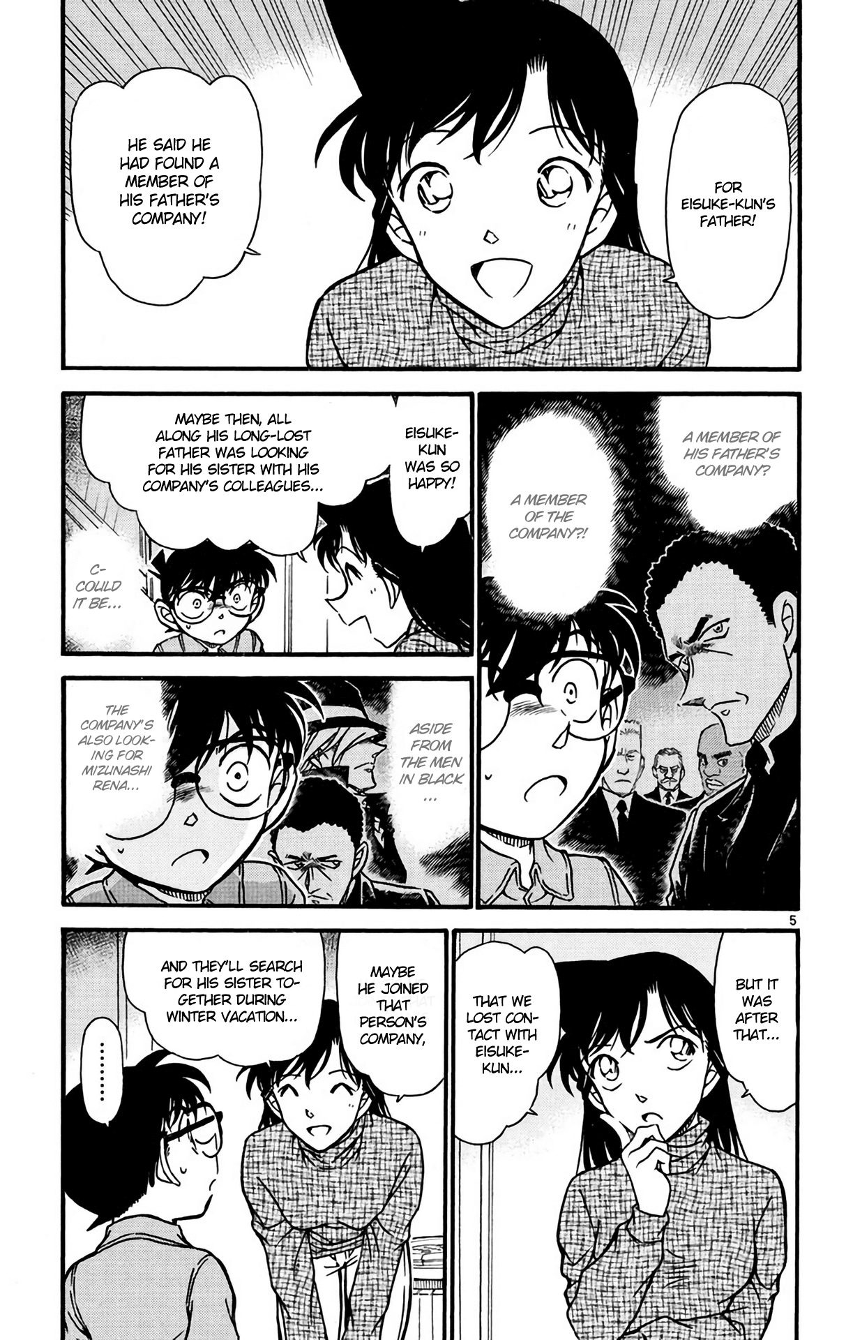 Detective Conan Chapter 595 page 6 - Chapter 595: Crow's Song