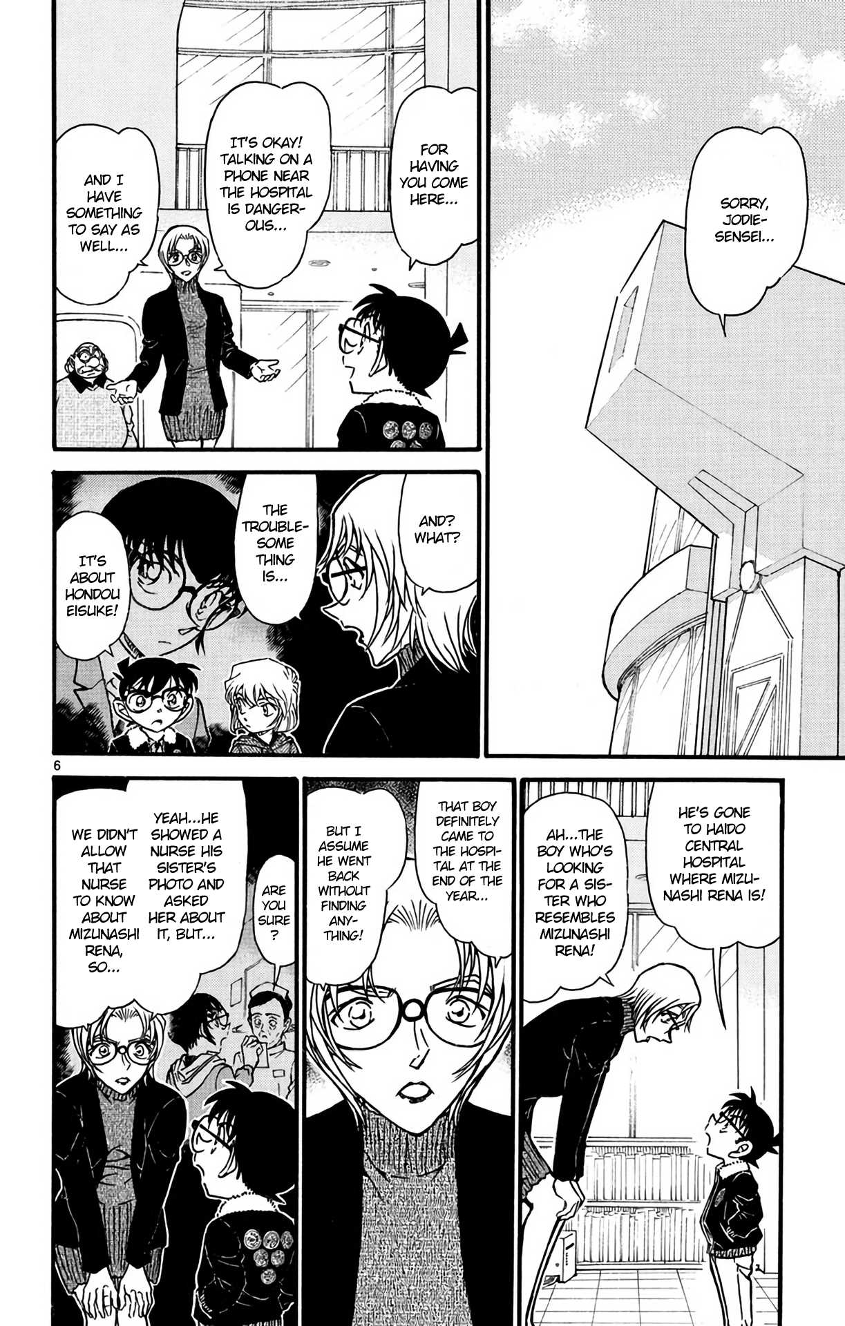 Detective Conan Chapter 595 page 7 - Chapter 595: Crow's Song