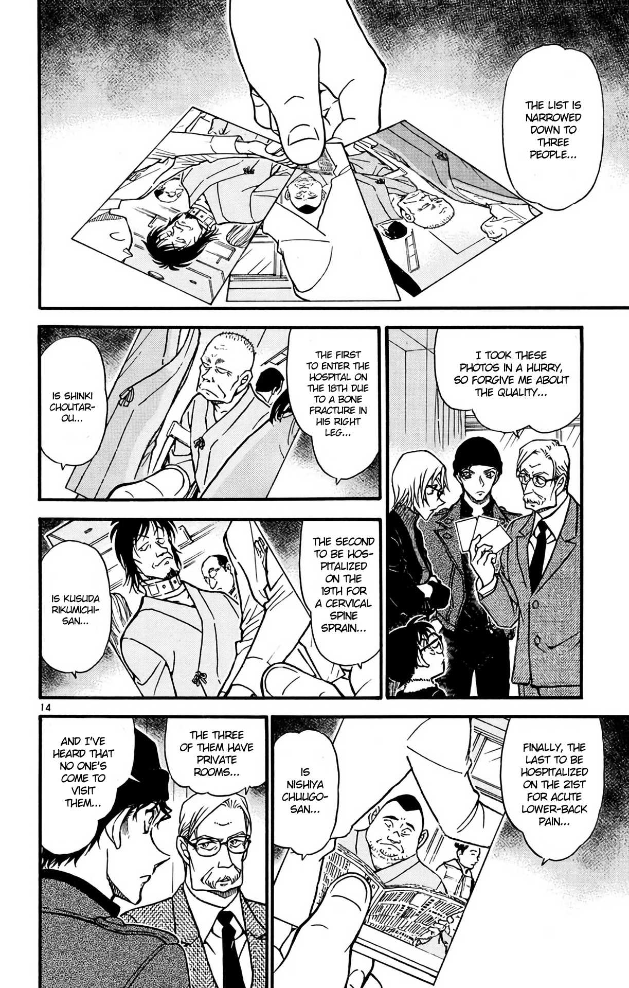 Detective Conan Chapter 596 page 15 - Chapter 596: The Second Thread