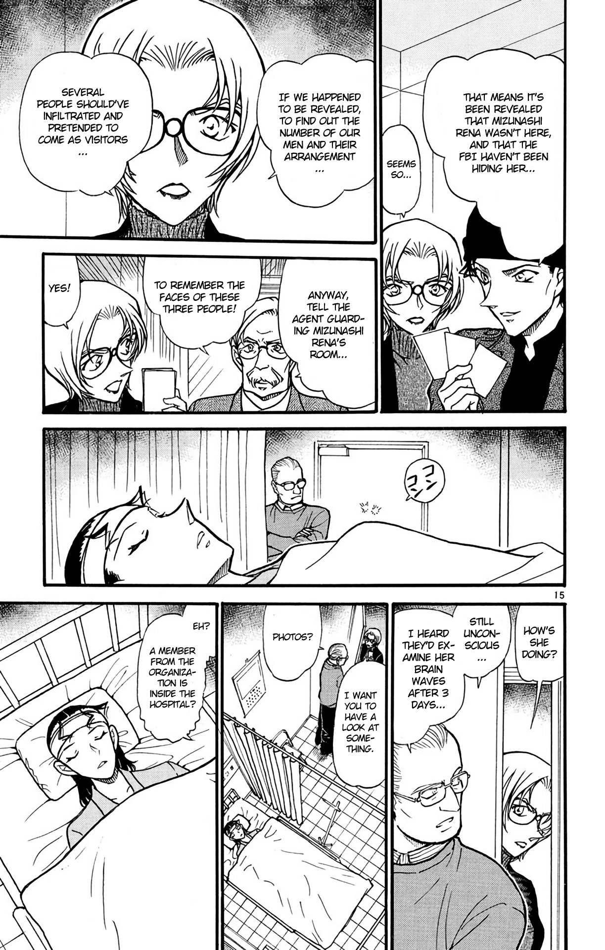 Detective Conan Chapter 596 page 16 - Chapter 596: The Second Thread