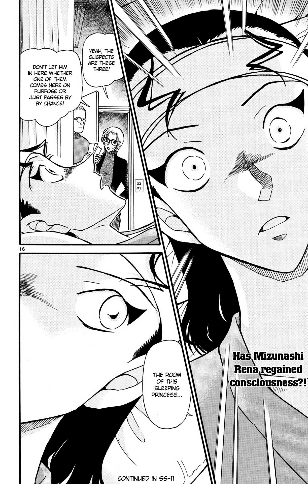Detective Conan Chapter 596 page 17 - Chapter 596: The Second Thread
