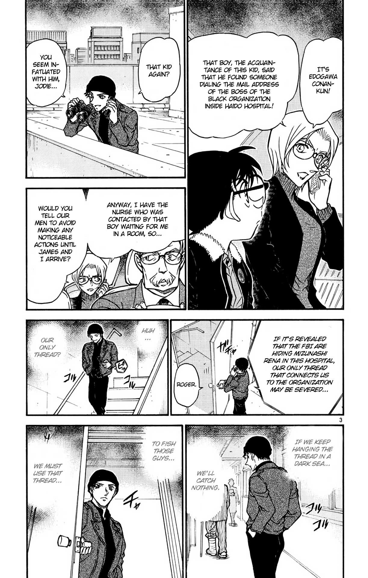 Detective Conan Chapter 596 page 4 - Chapter 596: The Second Thread
