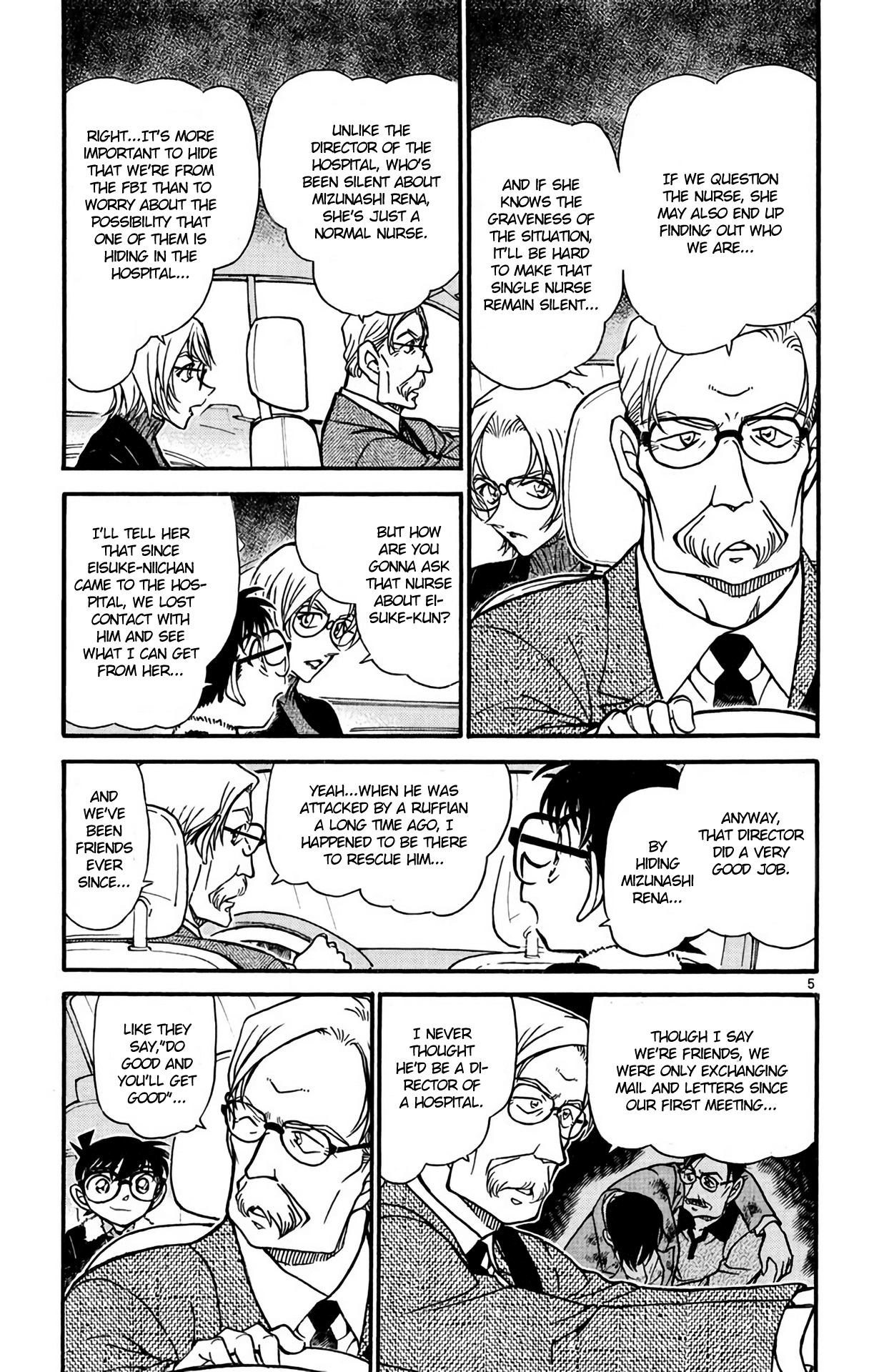 Detective Conan Chapter 596 page 6 - Chapter 596: The Second Thread