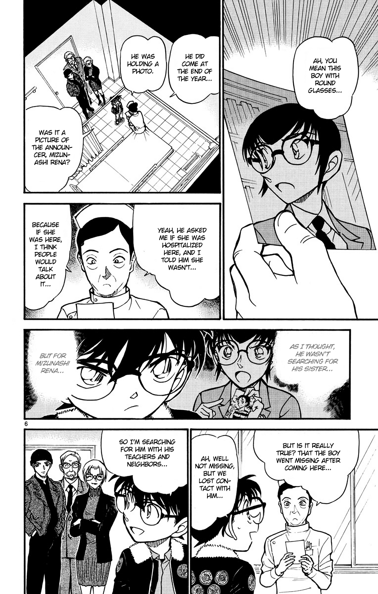 Detective Conan Chapter 596 page 7 - Chapter 596: The Second Thread