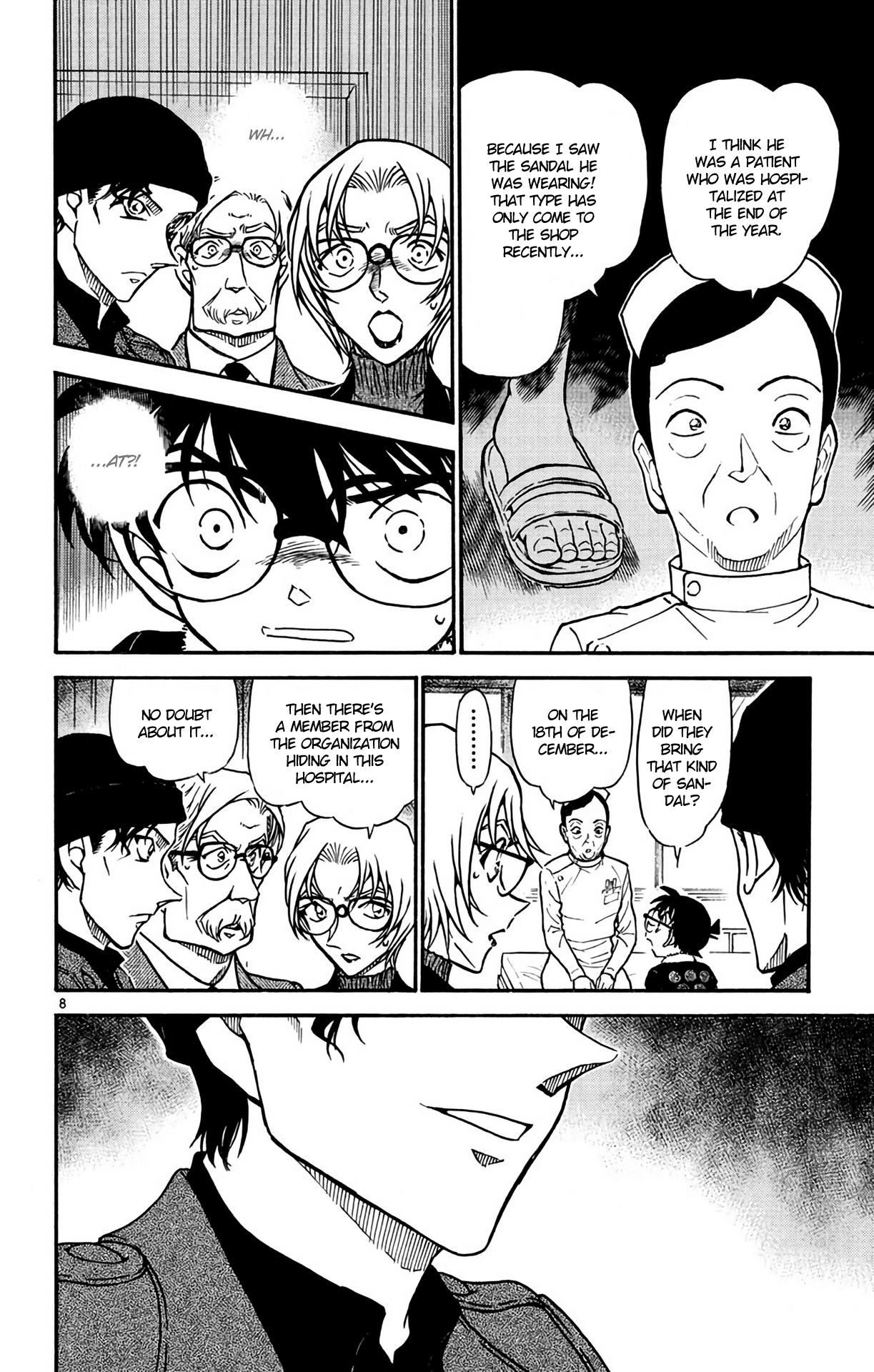 Detective Conan Chapter 596 page 9 - Chapter 596: The Second Thread