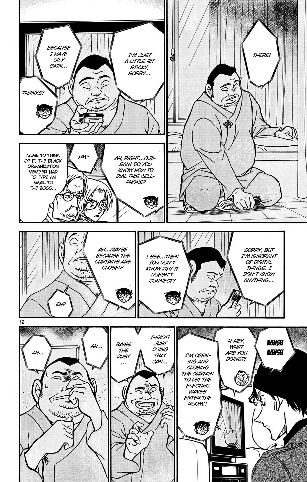Detective Conan Chapter 597 page 13 - Chapter 597: The Fake Patient