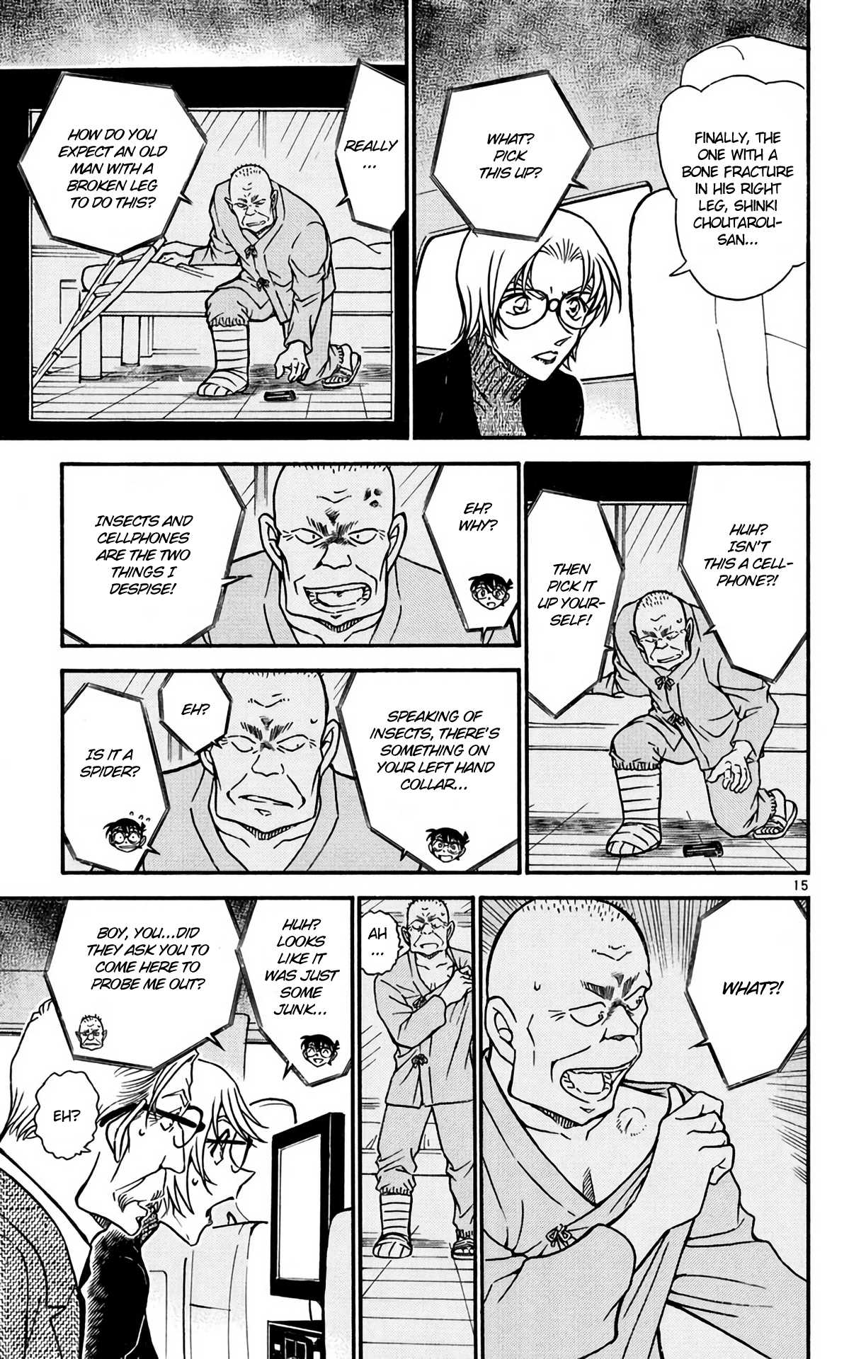 Detective Conan Chapter 597 page 16 - Chapter 597: The Fake Patient