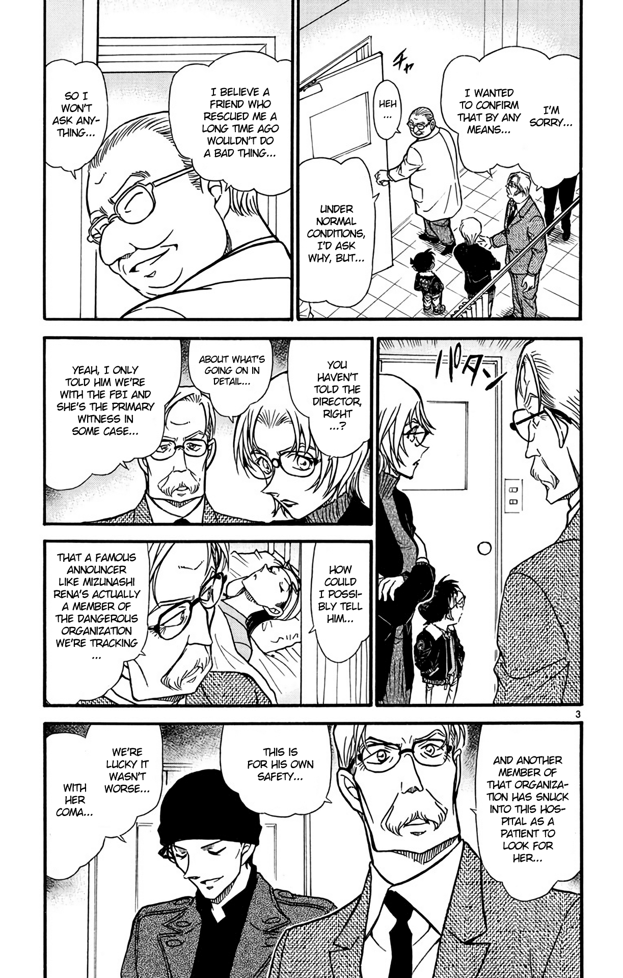 Detective Conan Chapter 597 page 4 - Chapter 597: The Fake Patient