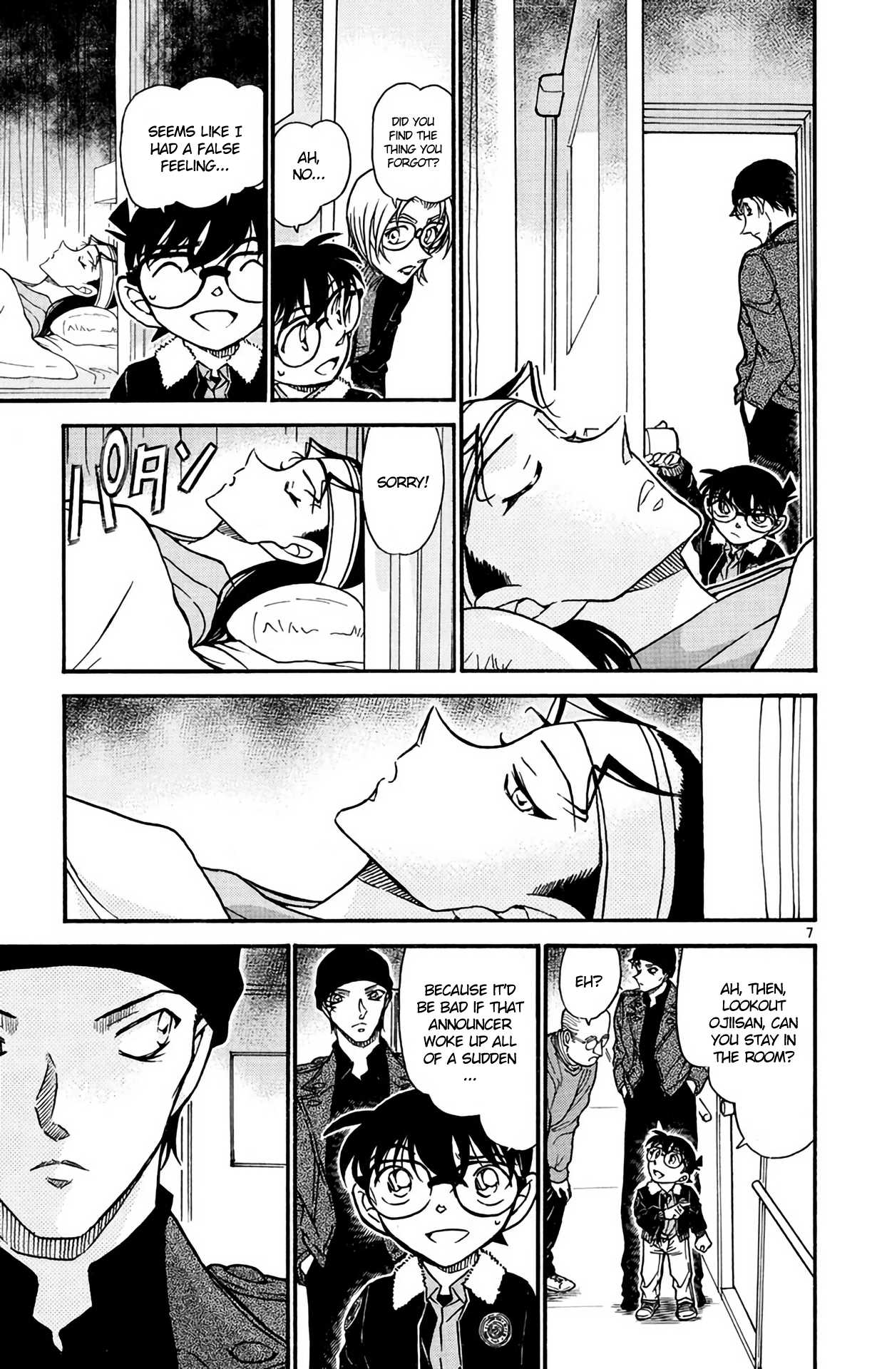 Detective Conan Chapter 597 page 8 - Chapter 597: The Fake Patient