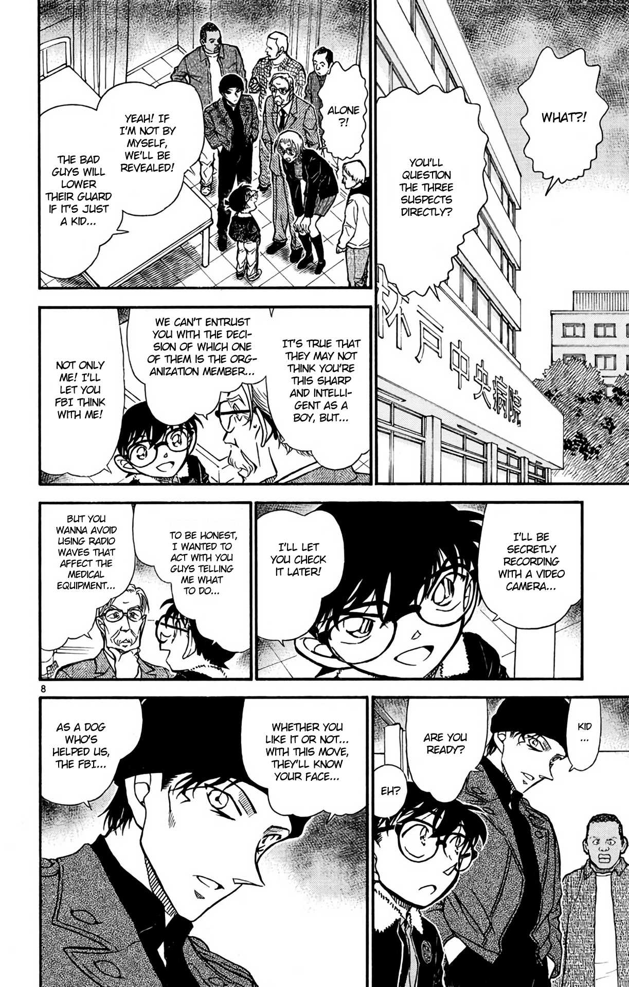 Detective Conan Chapter 597 page 9 - Chapter 597: The Fake Patient