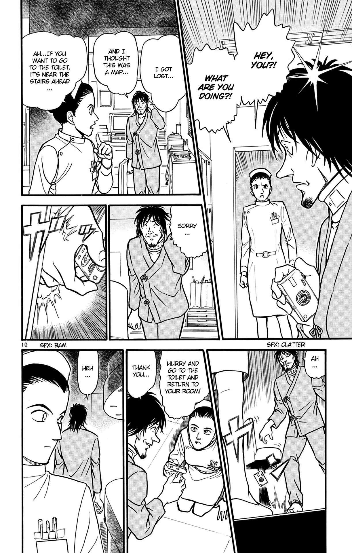 Detective Conan Chapter 598 page 11 - Chapter 598: Pursuit, and...