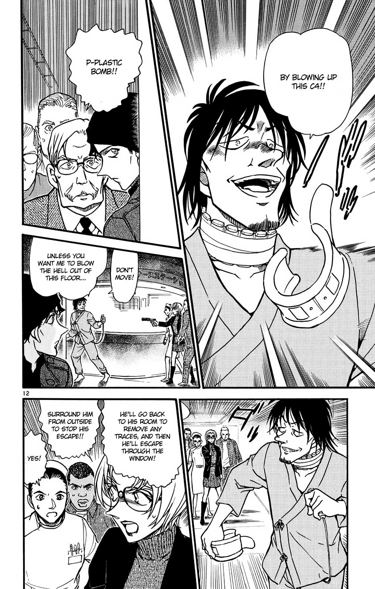 Detective Conan Chapter 598 page 13 - Chapter 598: Pursuit, and...