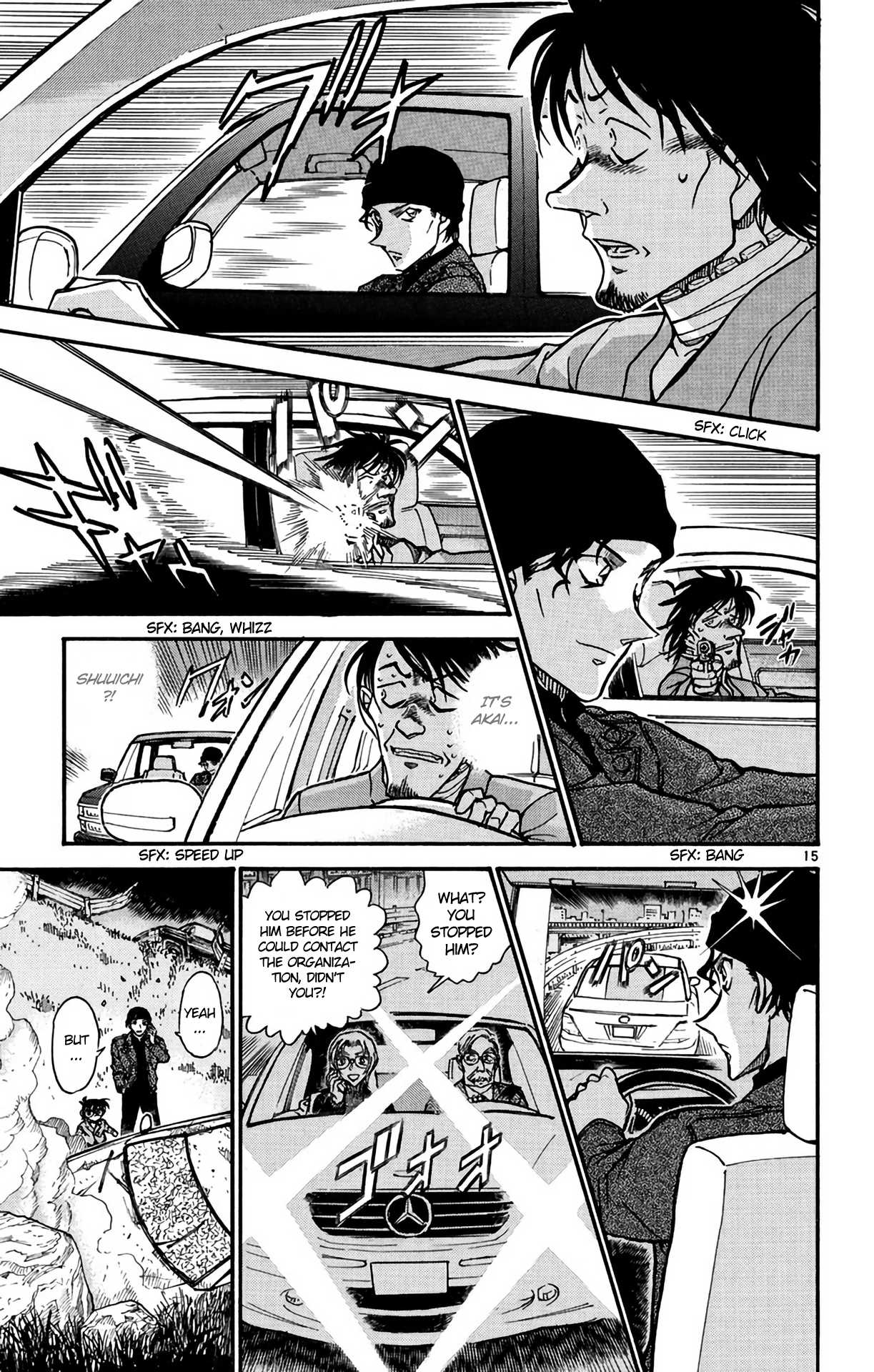 Detective Conan Chapter 598 page 16 - Chapter 598: Pursuit, and...
