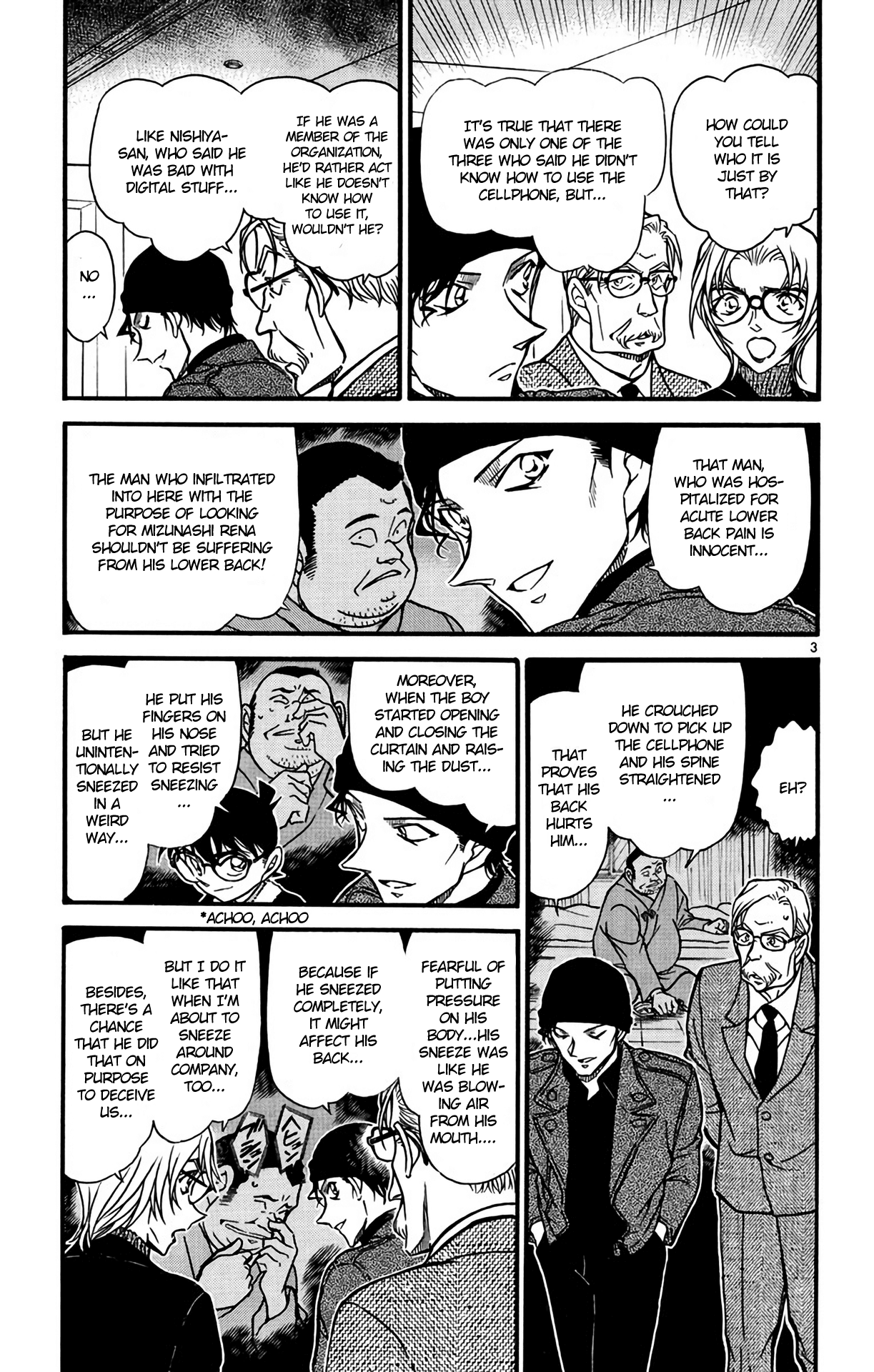 Detective Conan Chapter 598 page 4 - Chapter 598: Pursuit, and...