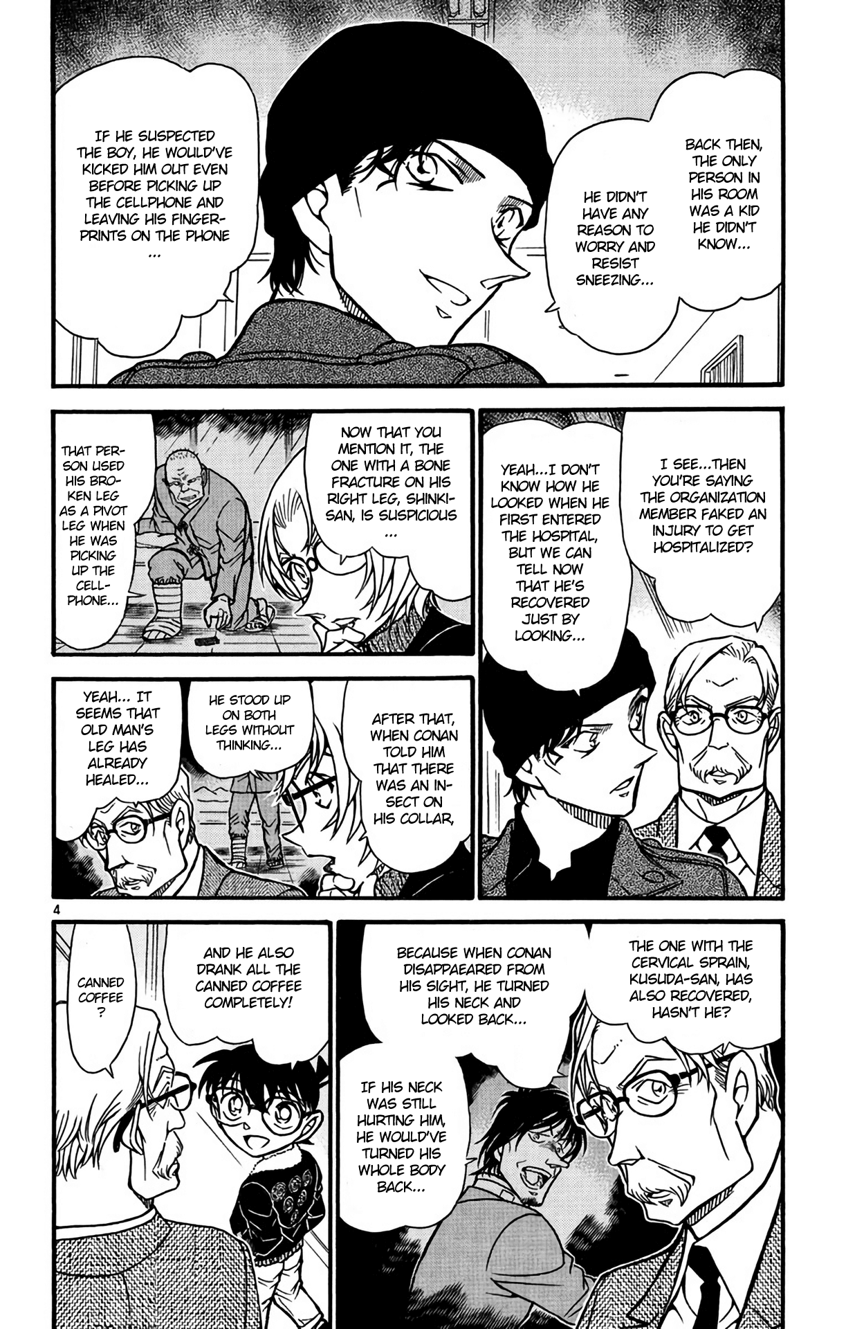 Detective Conan Chapter 598 page 5 - Chapter 598: Pursuit, and...