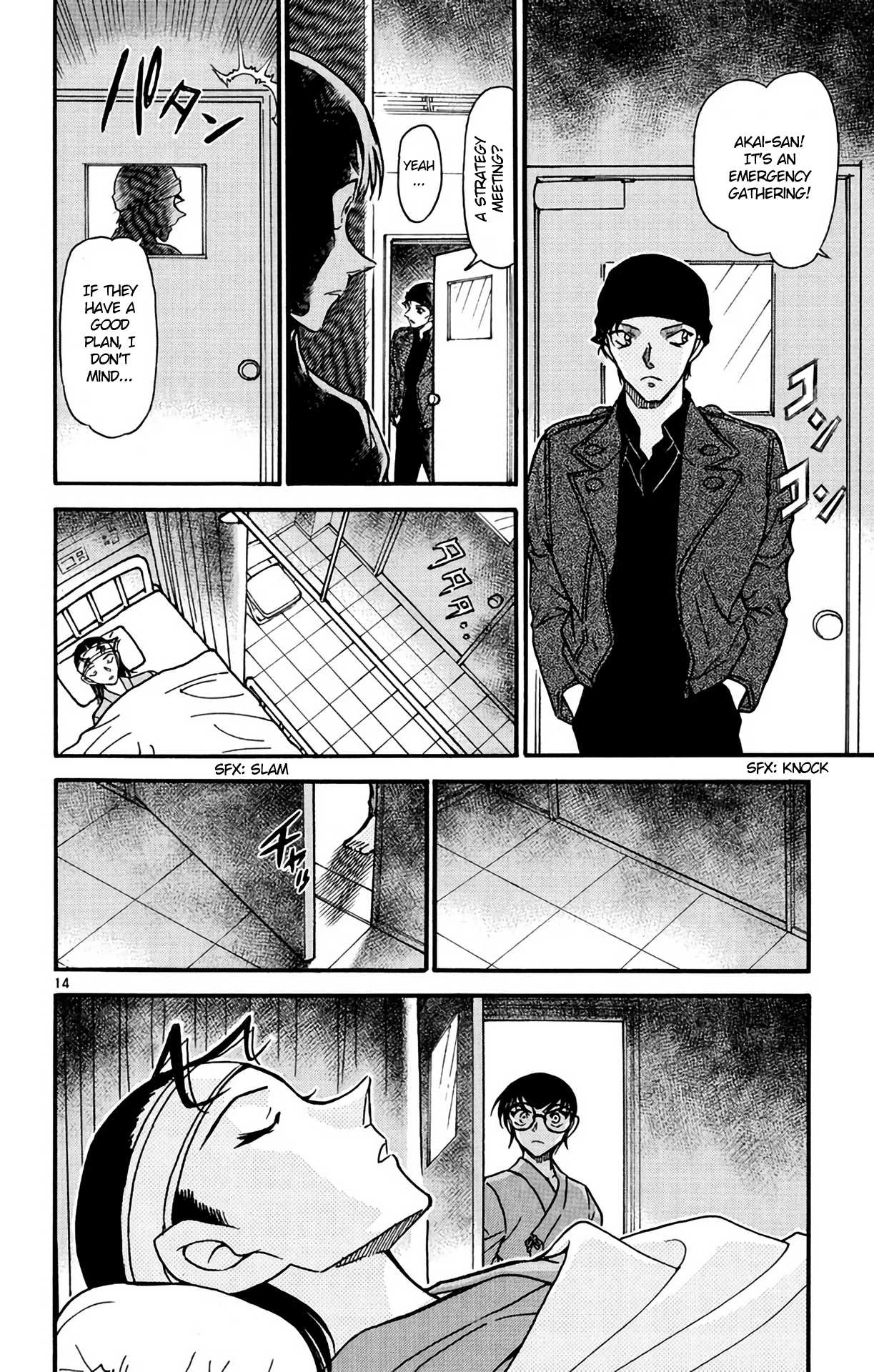 Detective Conan Chapter 599 page 15 - Chapter 599: Akai's Past