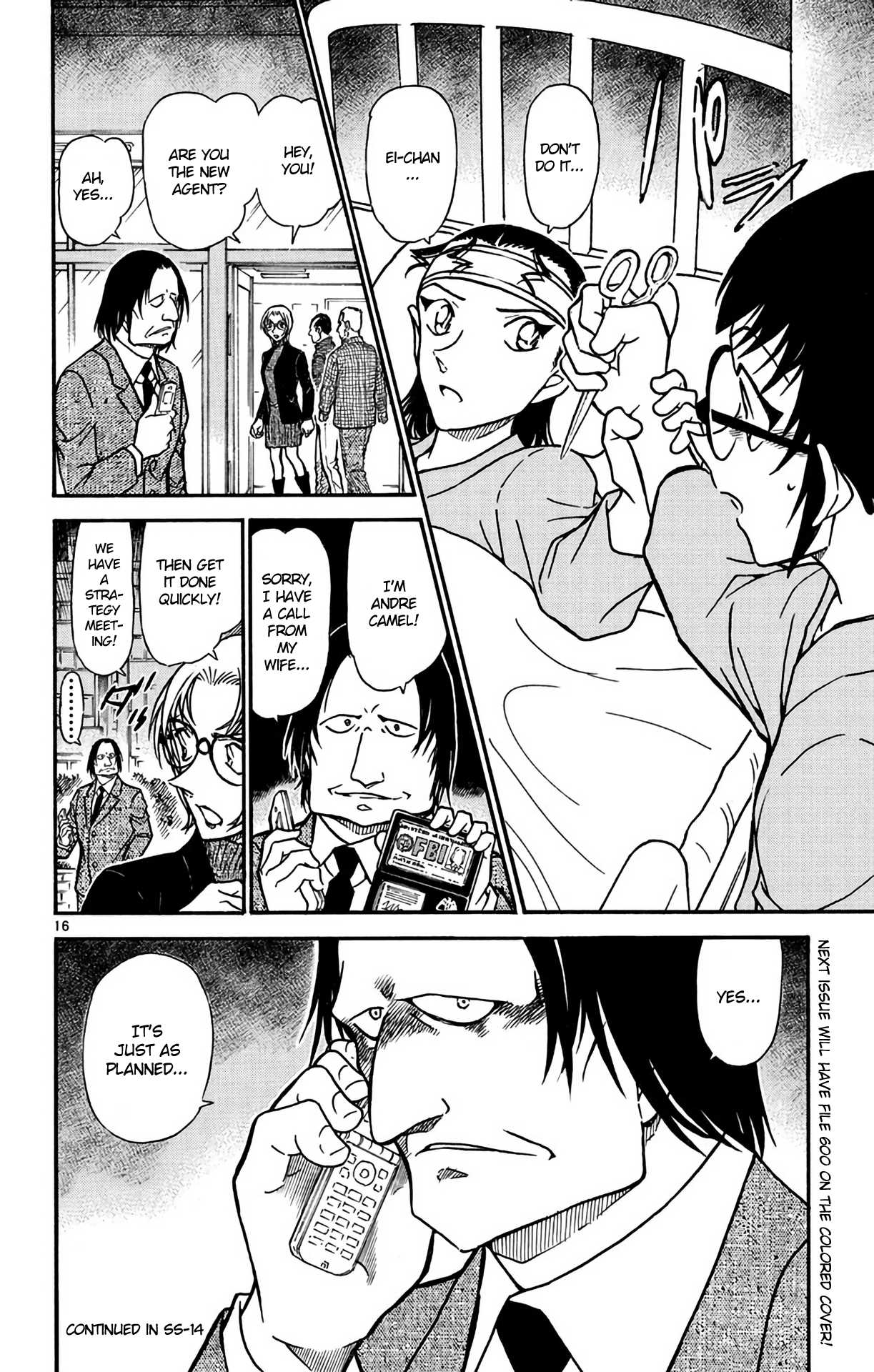 Detective Conan Chapter 599 page 17 - Chapter 599: Akai's Past