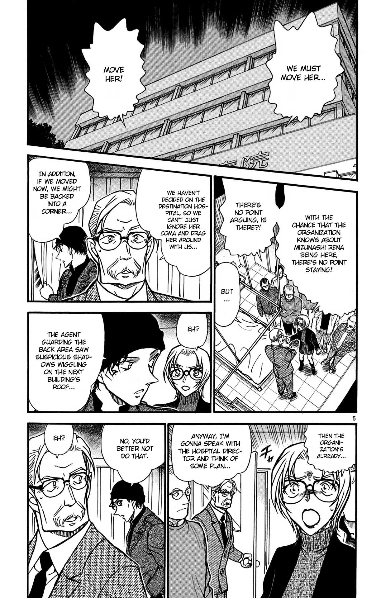 Detective Conan Chapter 599 page 6 - Chapter 599: Akai's Past