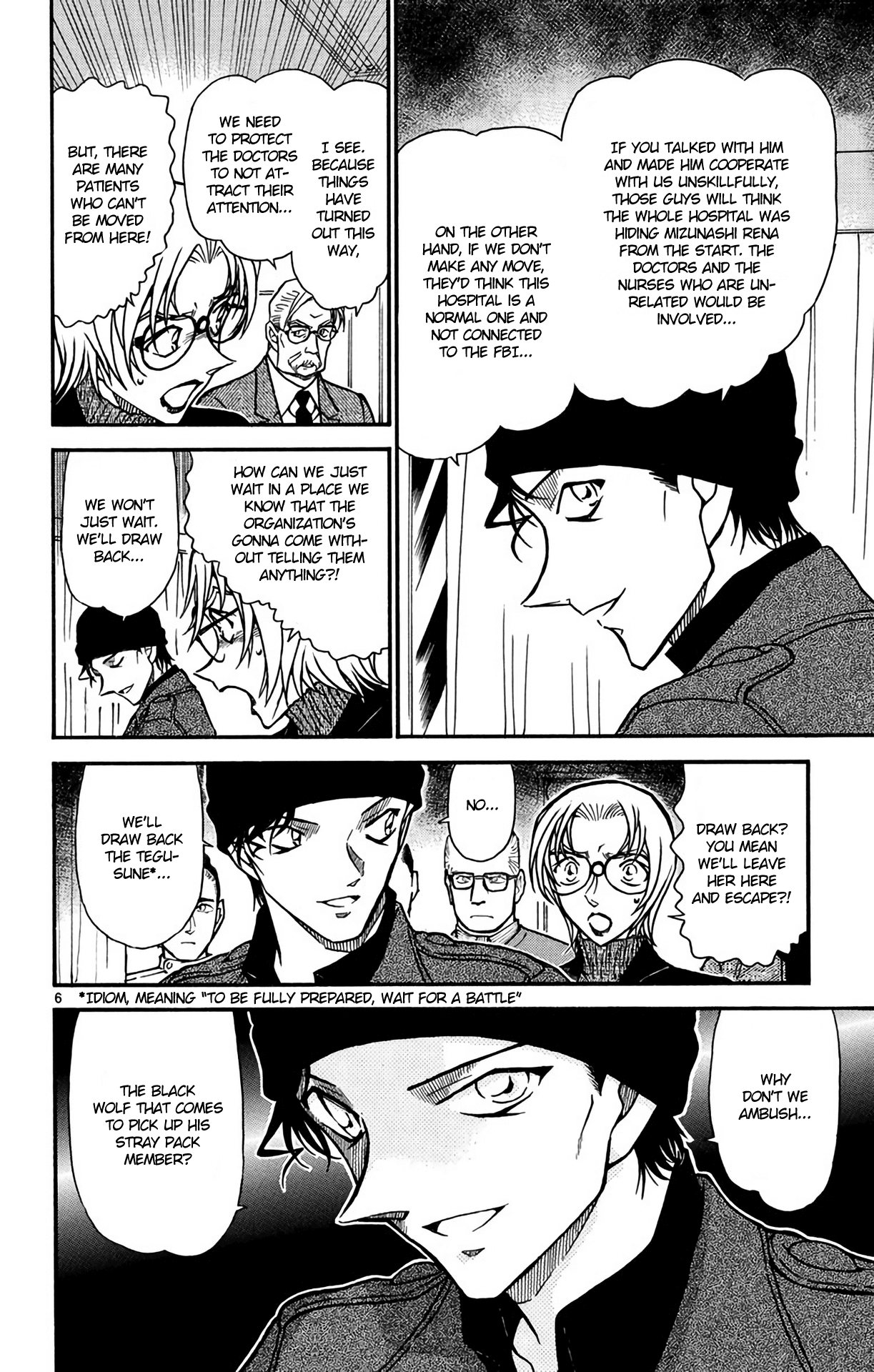 Detective Conan Chapter 599 page 7 - Chapter 599: Akai's Past
