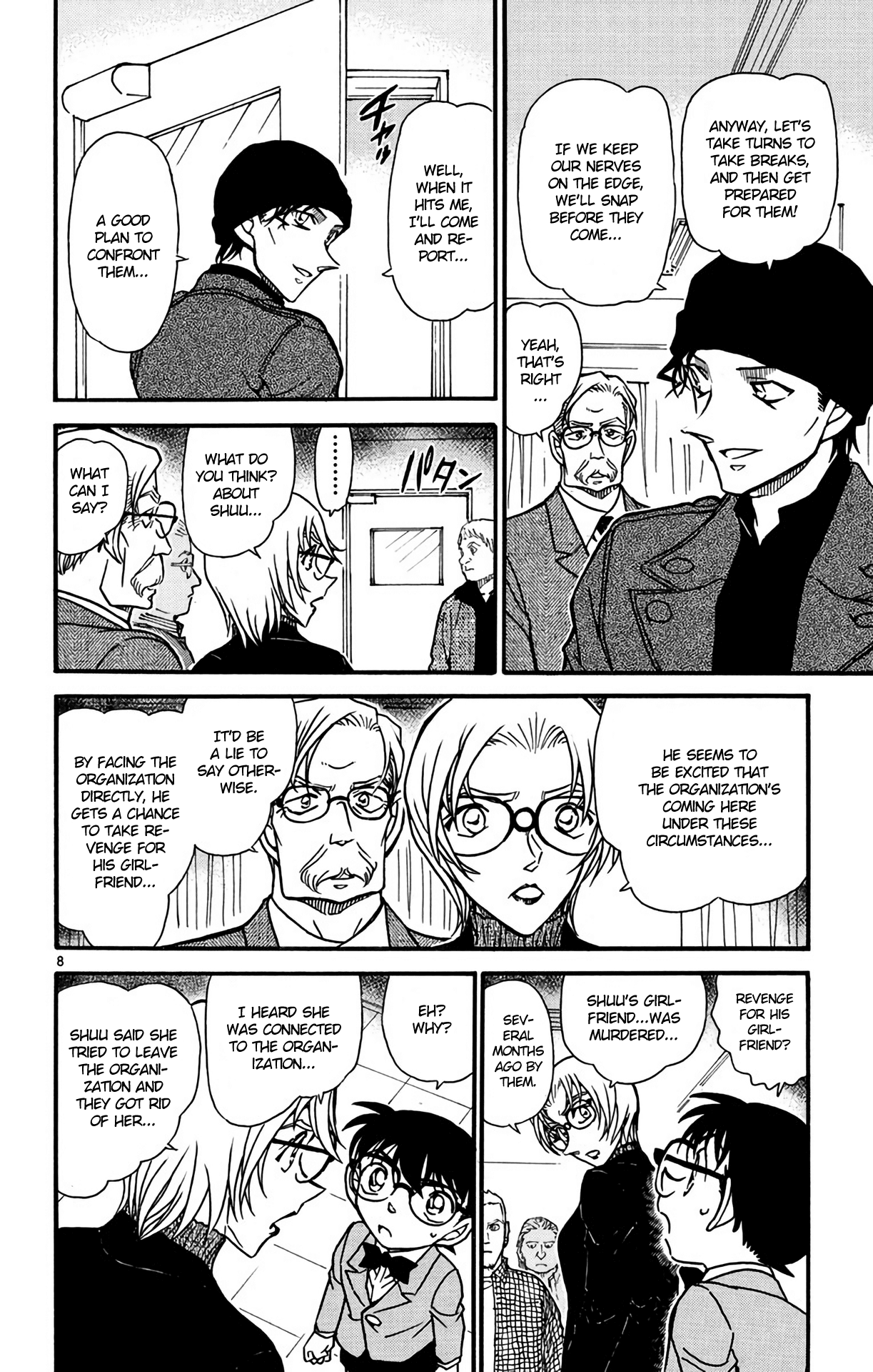 Detective Conan Chapter 599 page 9 - Chapter 599: Akai's Past