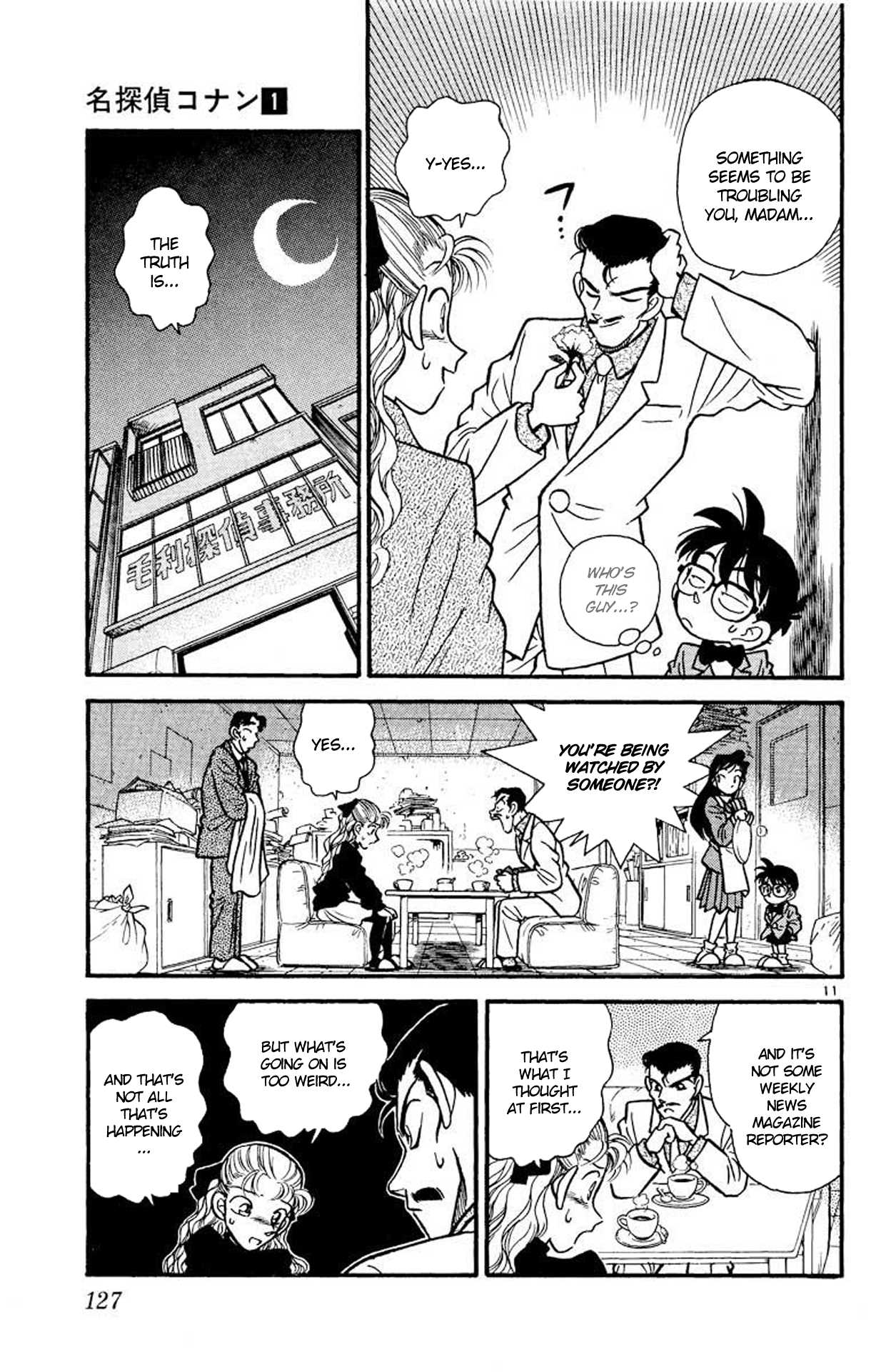 Detective Conan Chapter 6 page 12 - Chapter 6: Confused Detective to Great Detective