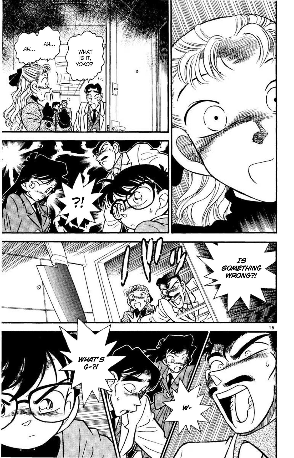Detective Conan Chapter 6 page 16 - Chapter 6: Confused Detective to Great Detective