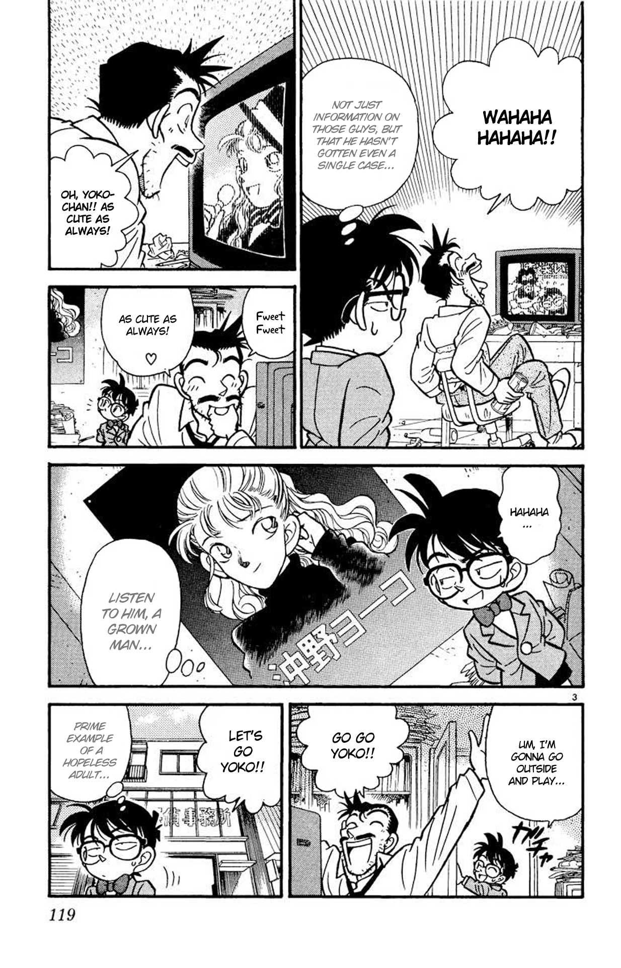 Detective Conan Chapter 6 page 4 - Chapter 6: Confused Detective to Great Detective