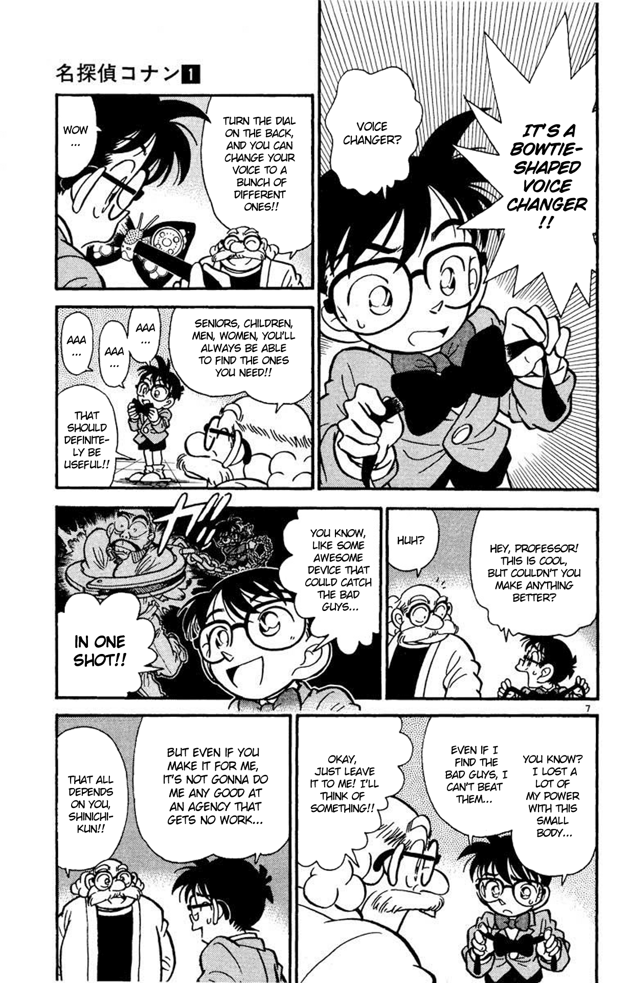 Detective Conan Chapter 6 page 8 - Chapter 6: Confused Detective to Great Detective