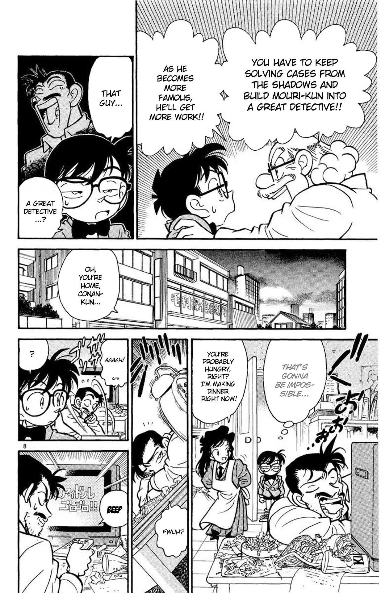 Detective Conan Chapter 6 page 9 - Chapter 6: Confused Detective to Great Detective
