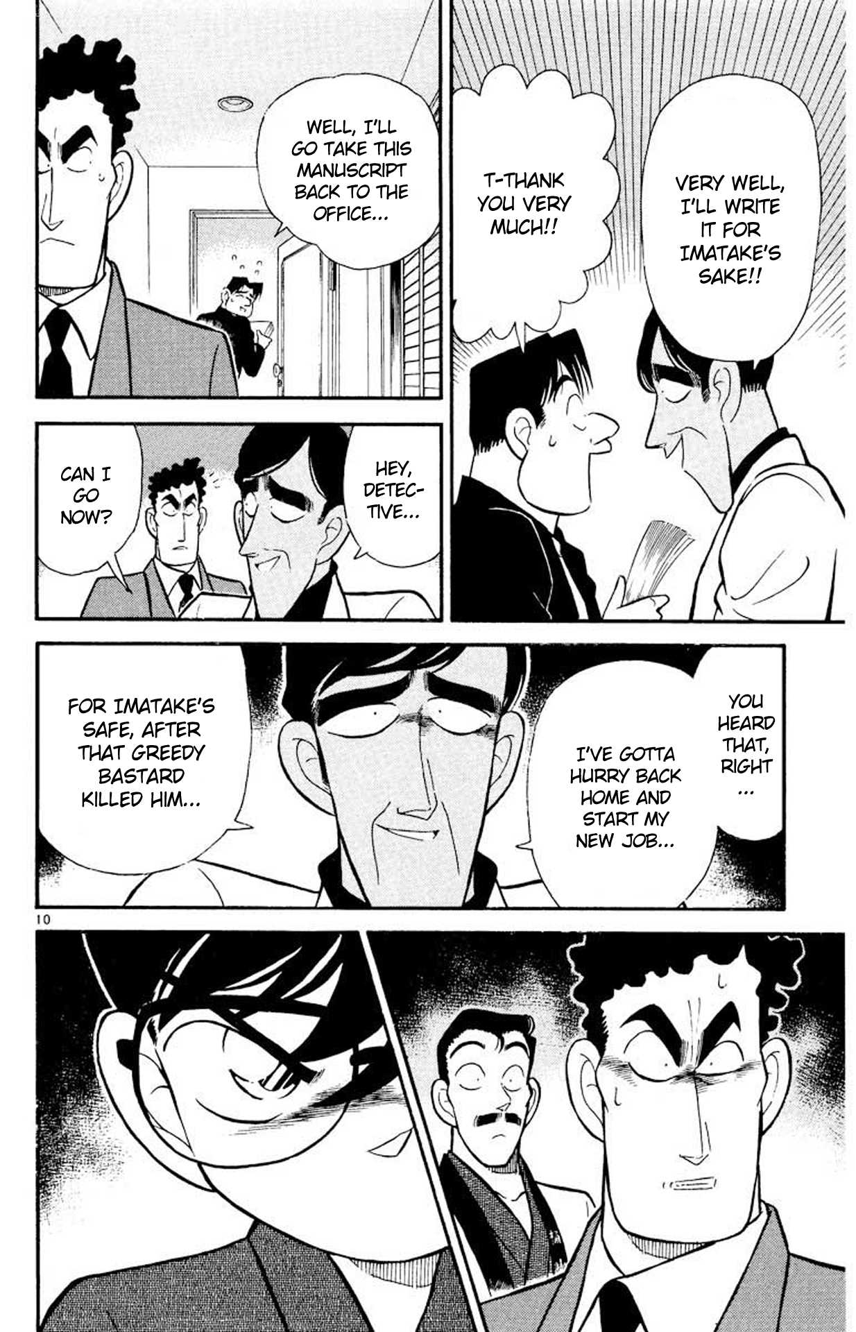 Detective Conan Chapter 60 page 11 - Chapter 60: A Perfect Alibi?!
