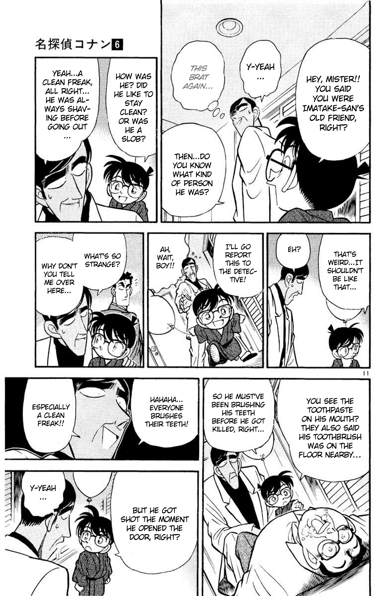 Detective Conan Chapter 60 page 12 - Chapter 60: A Perfect Alibi?!