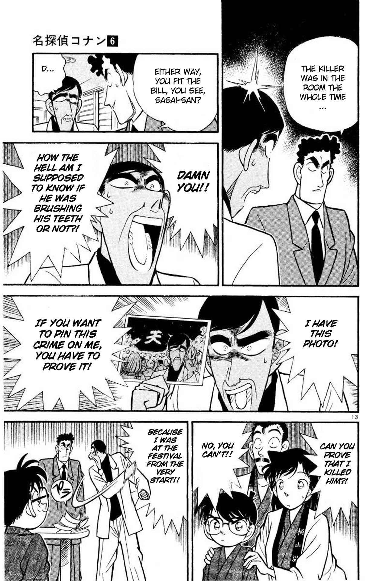 Detective Conan Chapter 60 page 14 - Chapter 60: A Perfect Alibi?!