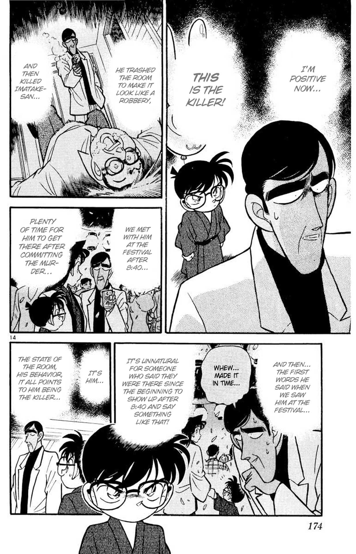 Detective Conan Chapter 60 page 15 - Chapter 60: A Perfect Alibi?!