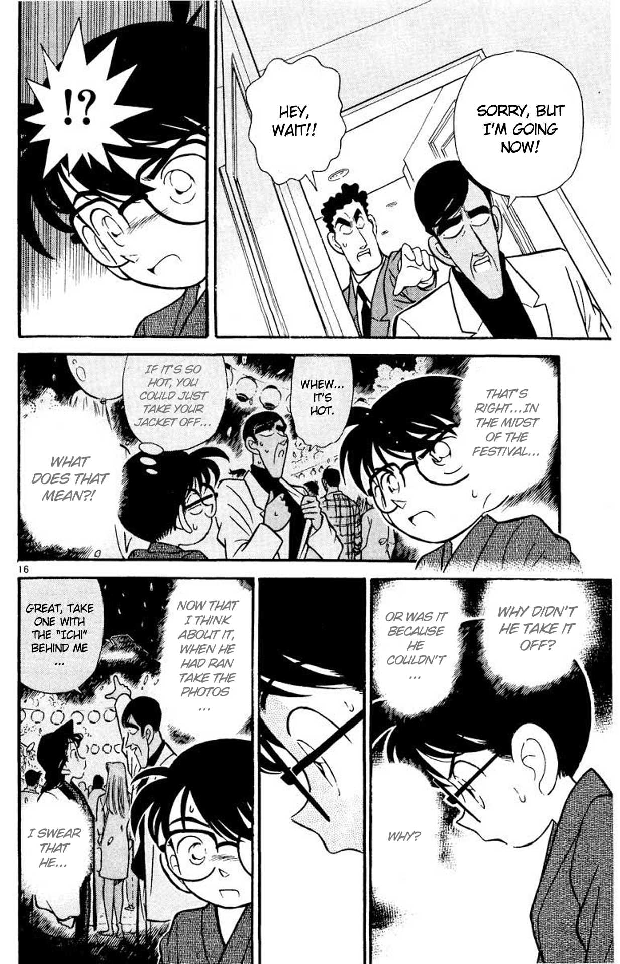 Detective Conan Chapter 60 page 17 - Chapter 60: A Perfect Alibi?!