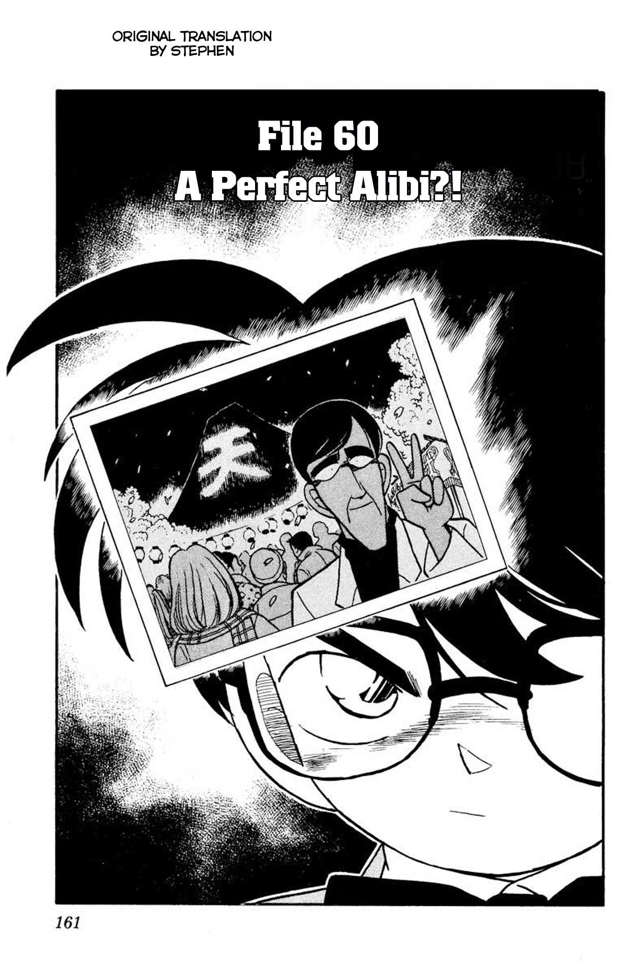 Detective Conan Chapter 60 page 2 - Chapter 60: A Perfect Alibi?!