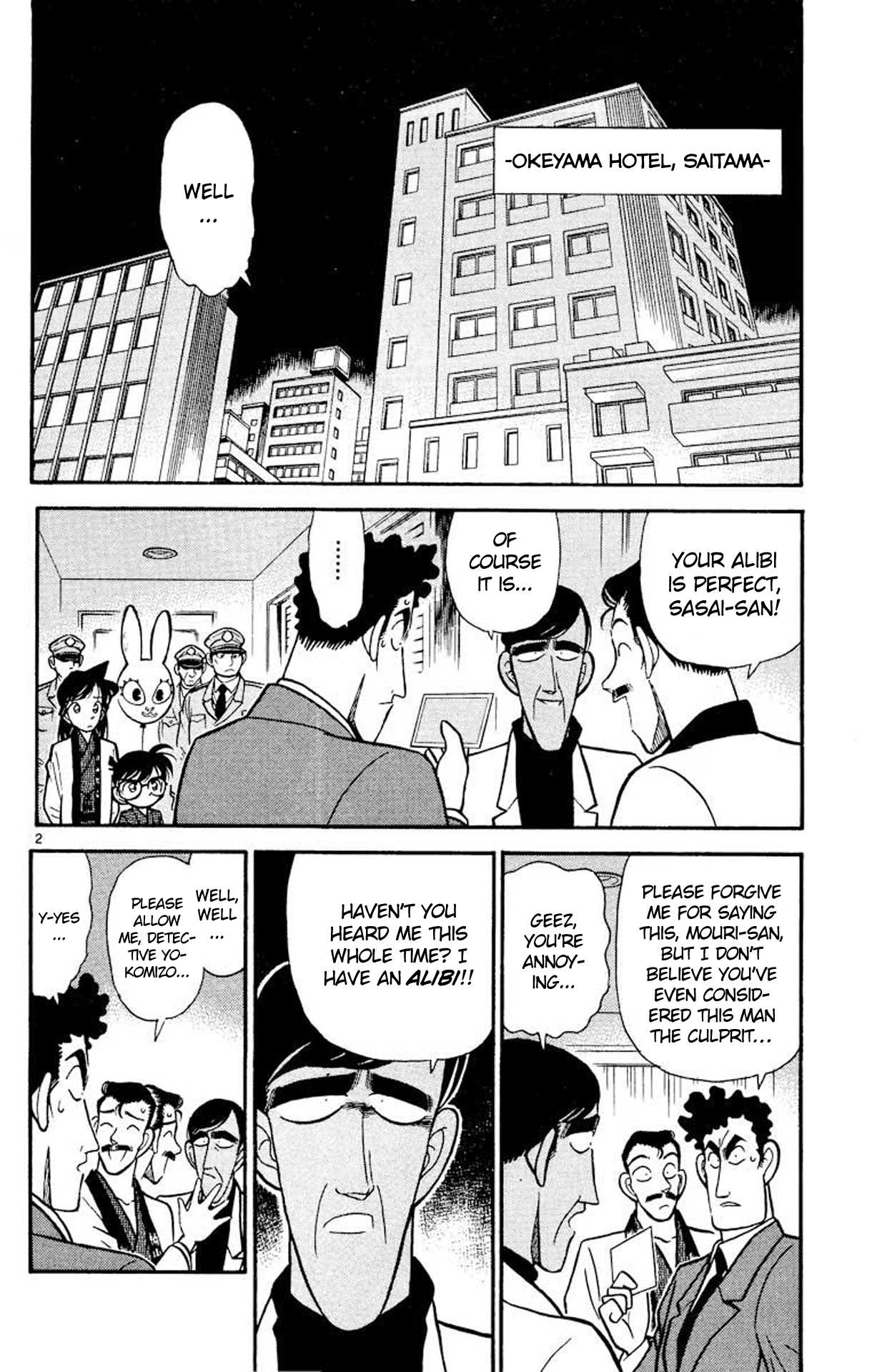 Detective Conan Chapter 60 page 3 - Chapter 60: A Perfect Alibi?!