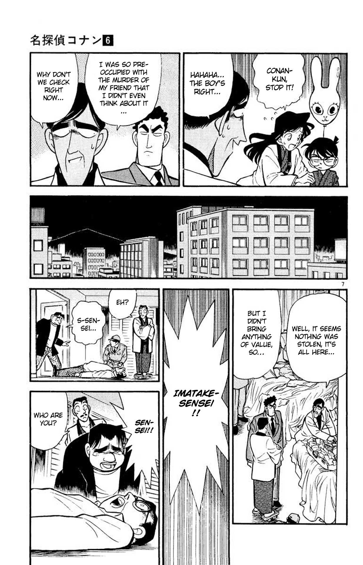 Detective Conan Chapter 60 page 8 - Chapter 60: A Perfect Alibi?!