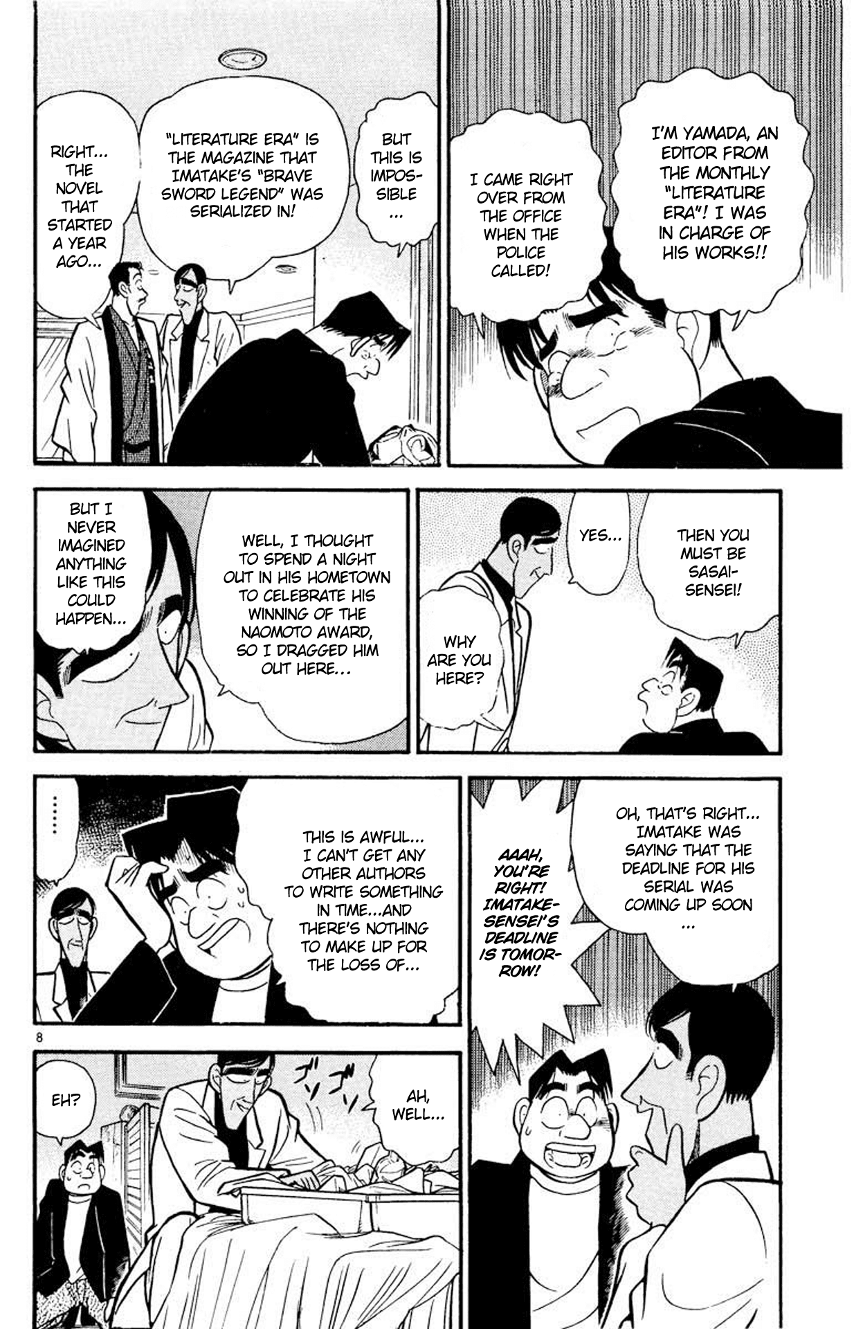 Detective Conan Chapter 60 page 9 - Chapter 60: A Perfect Alibi?!