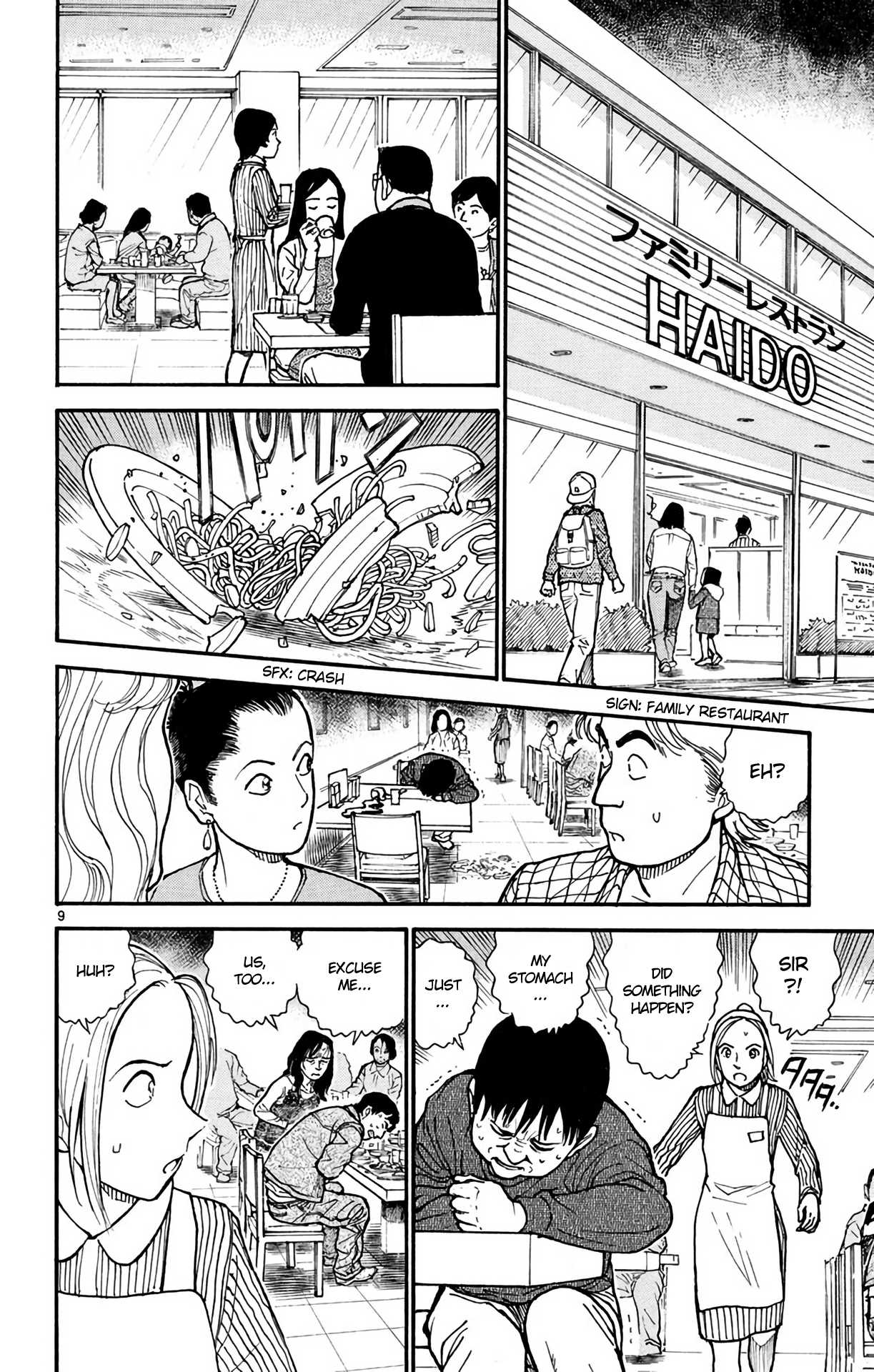 Detective Conan Chapter 600 page 10 - Chapter 600: All Or Nothing...