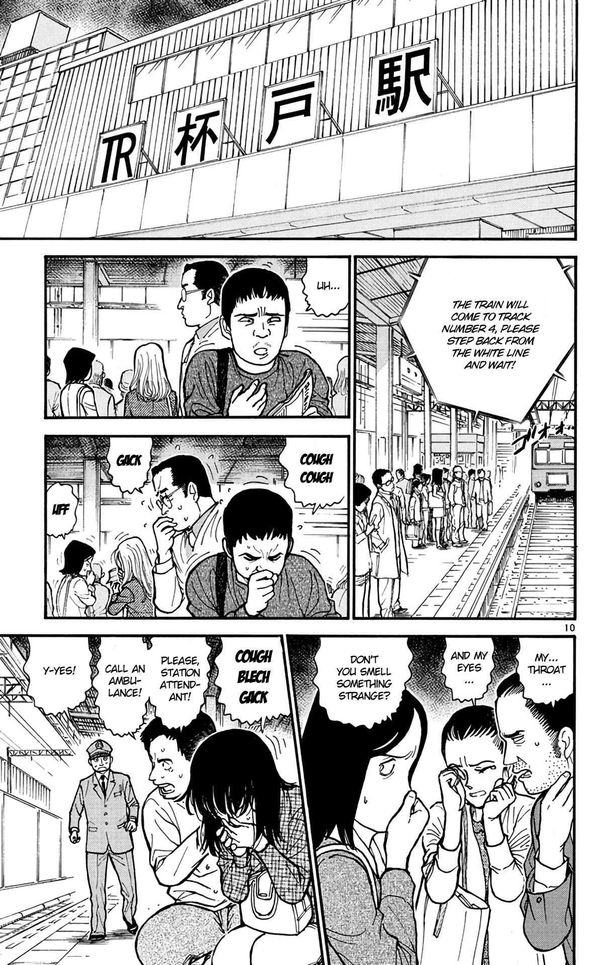 Detective Conan Chapter 600 page 11 - Chapter 600: All Or Nothing...