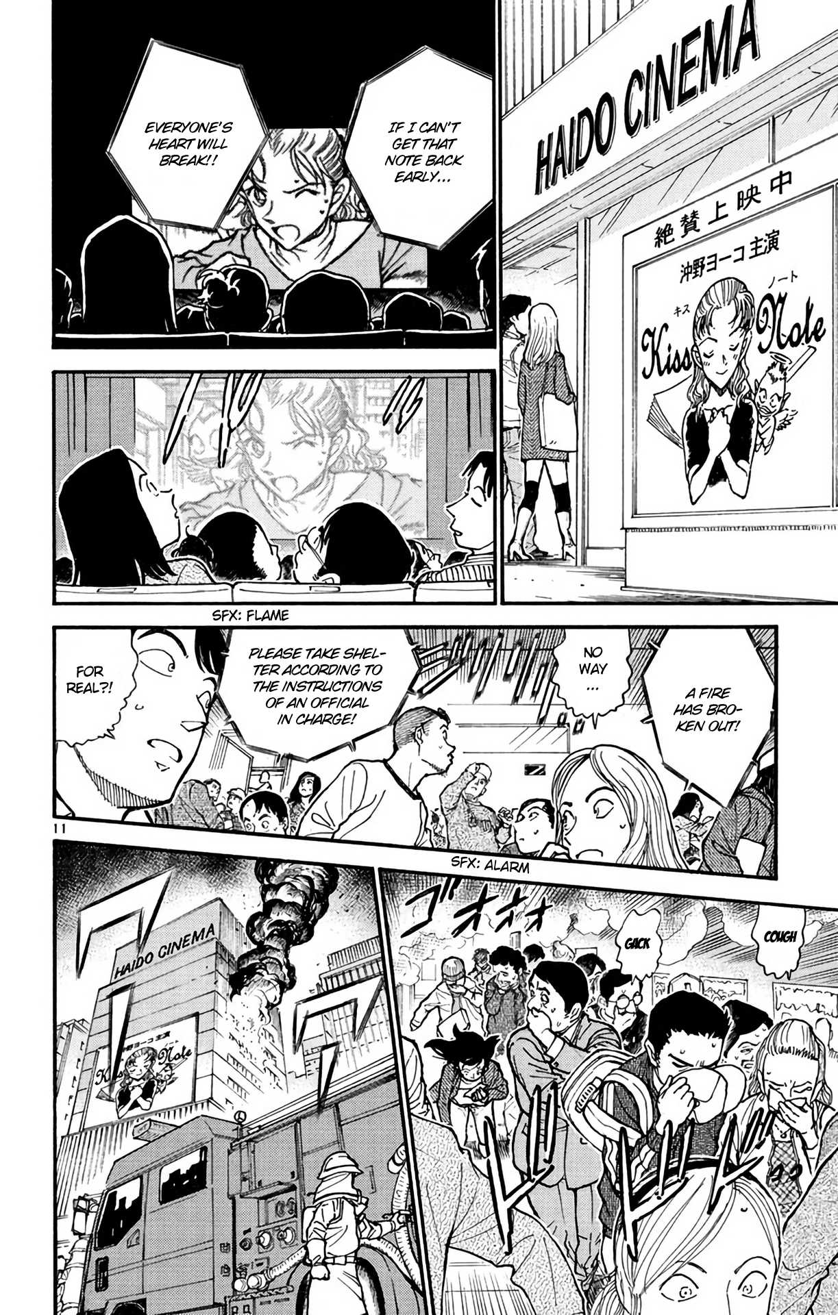 Detective Conan Chapter 600 page 12 - Chapter 600: All Or Nothing...