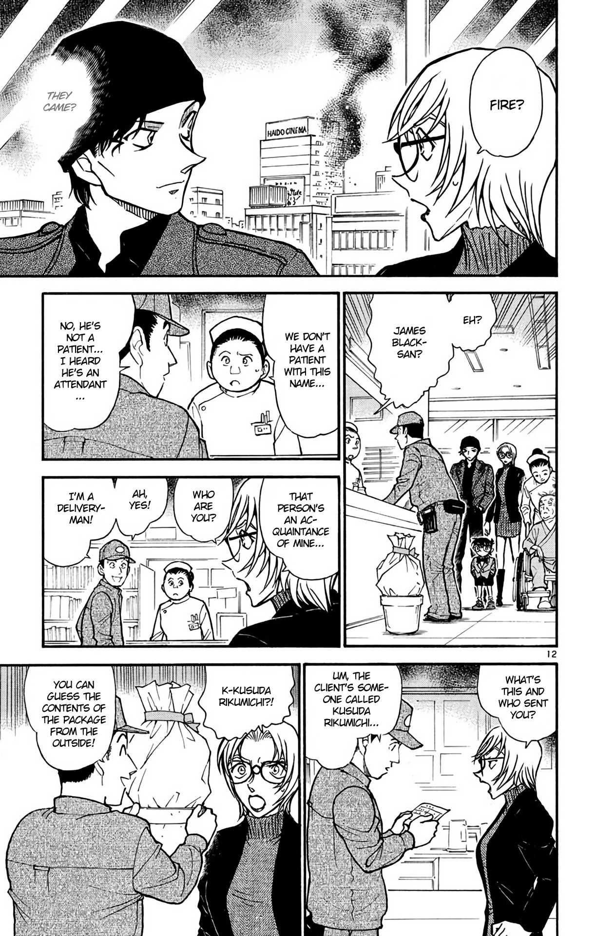 Detective Conan Chapter 600 page 13 - Chapter 600: All Or Nothing...