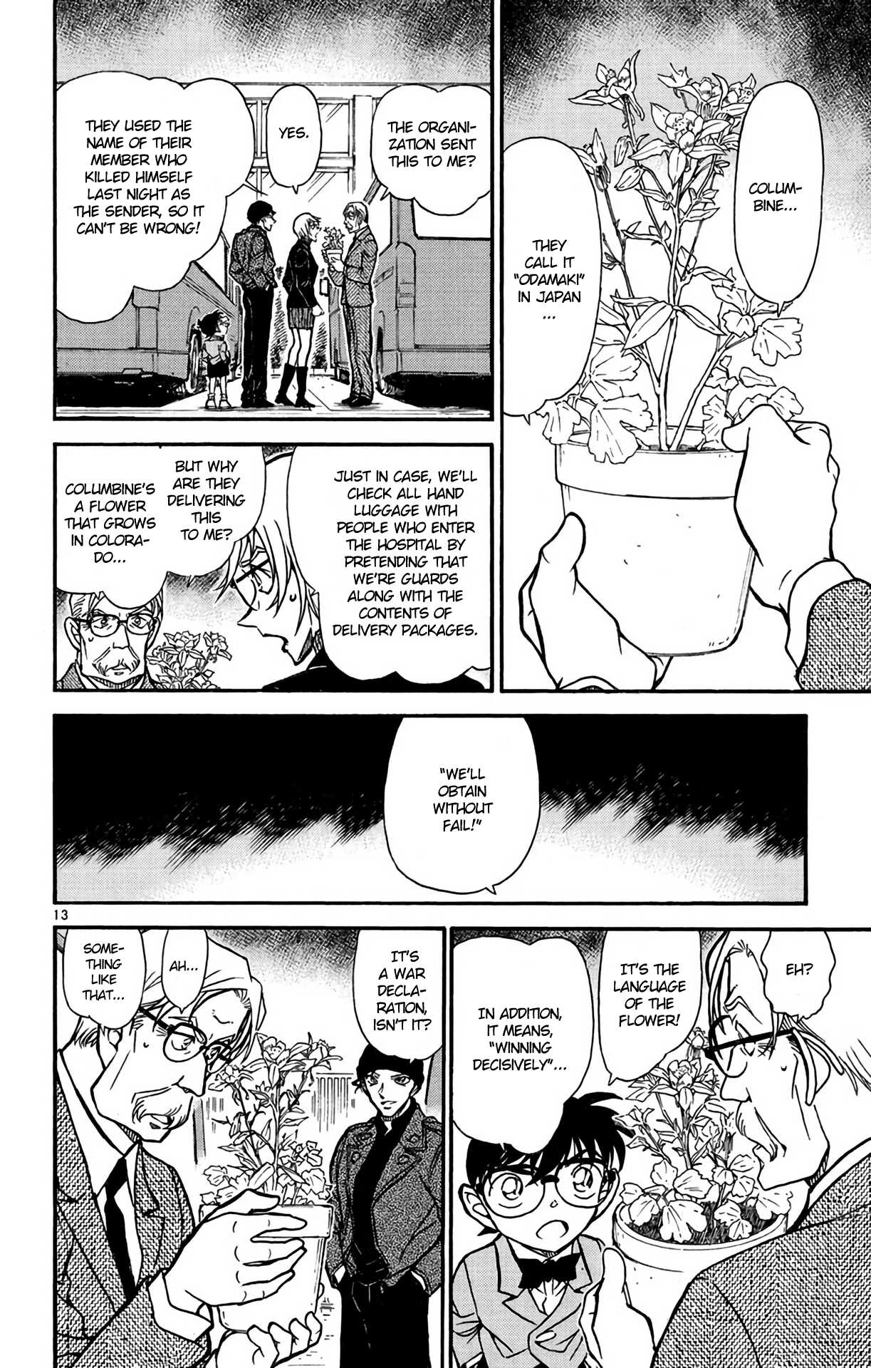 Detective Conan Chapter 600 page 14 - Chapter 600: All Or Nothing...