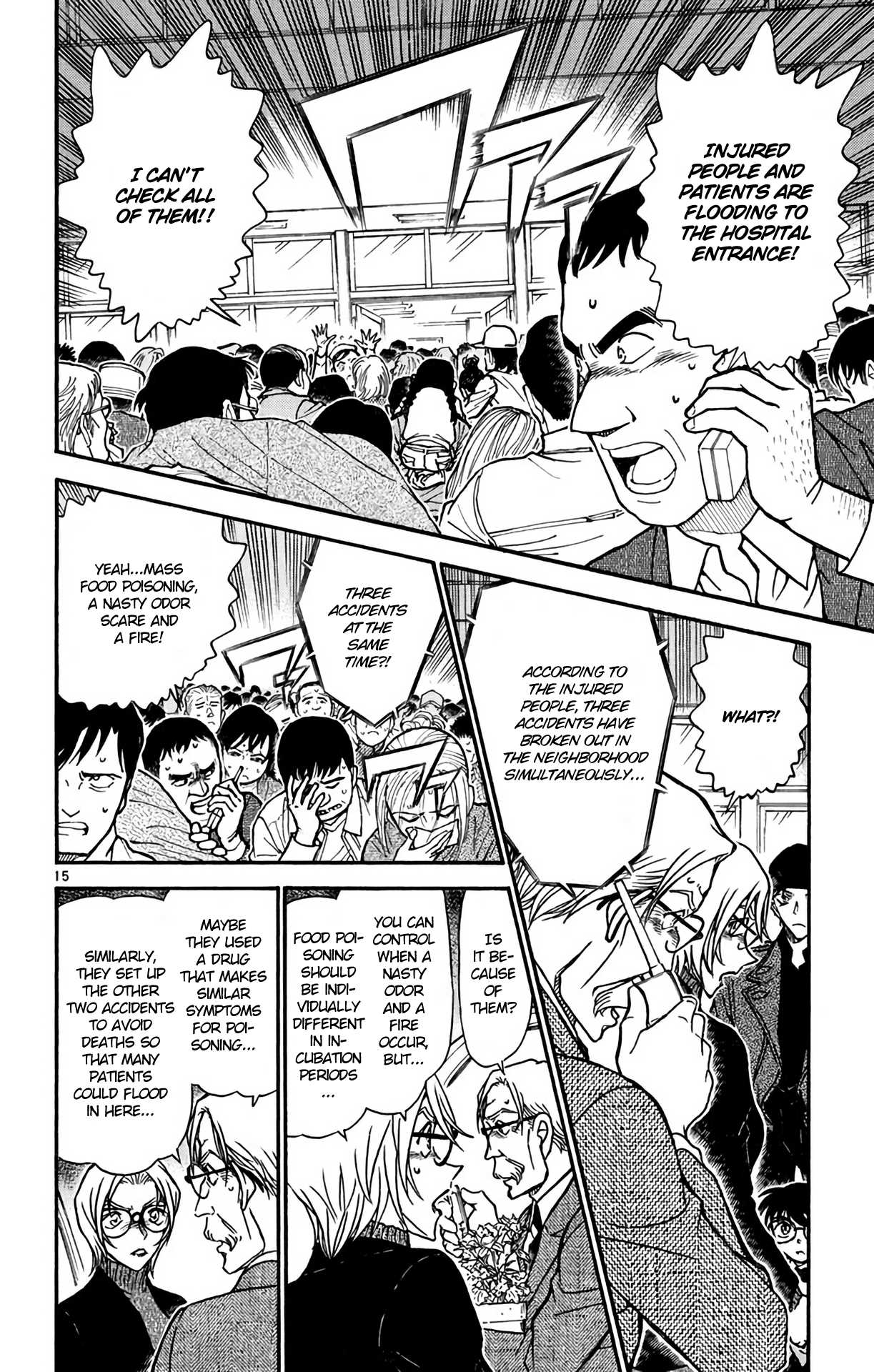 Detective Conan Chapter 600 page 16 - Chapter 600: All Or Nothing...