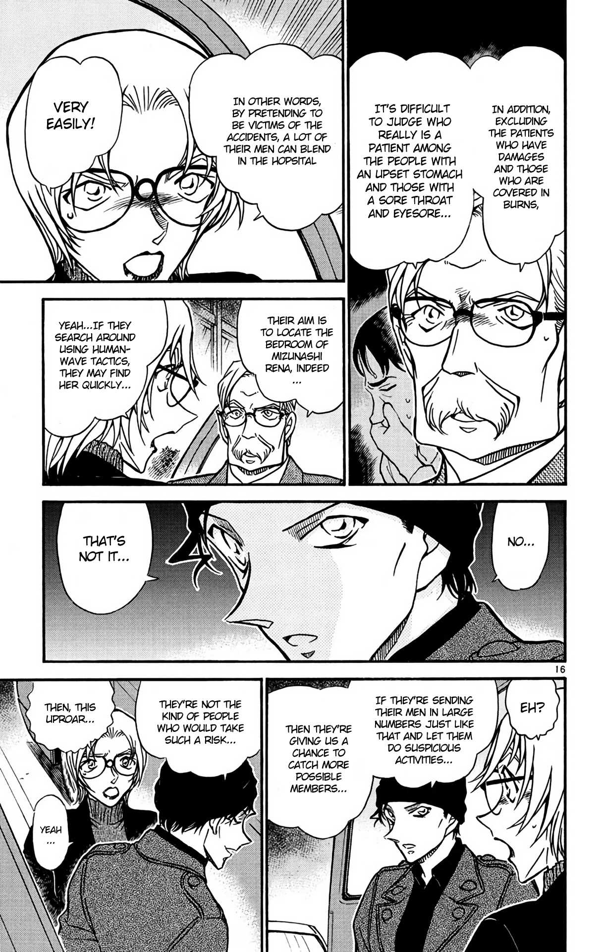 Detective Conan Chapter 600 page 17 - Chapter 600: All Or Nothing...