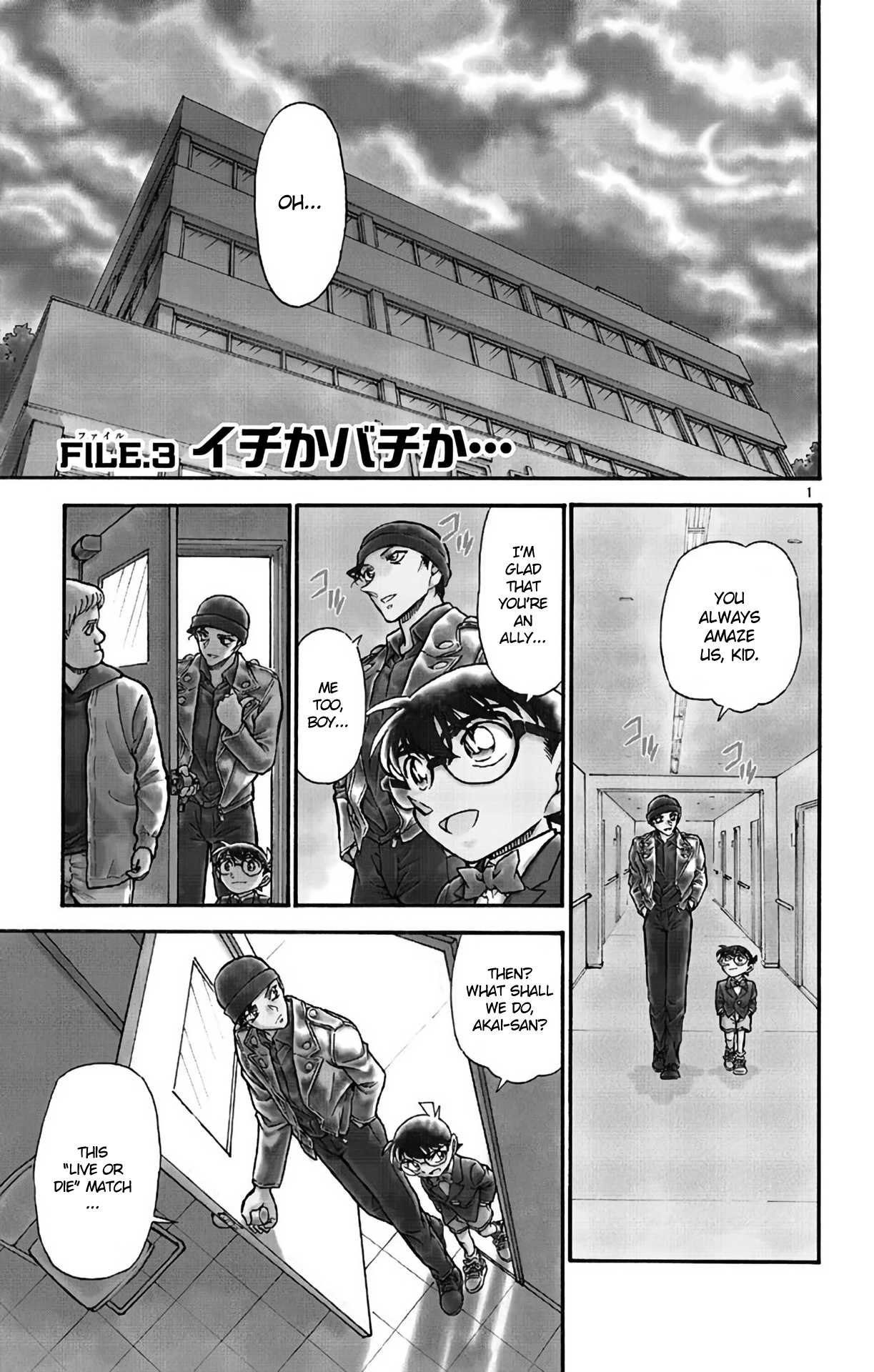 Detective Conan Chapter 600 page 2 - Chapter 600: All Or Nothing...