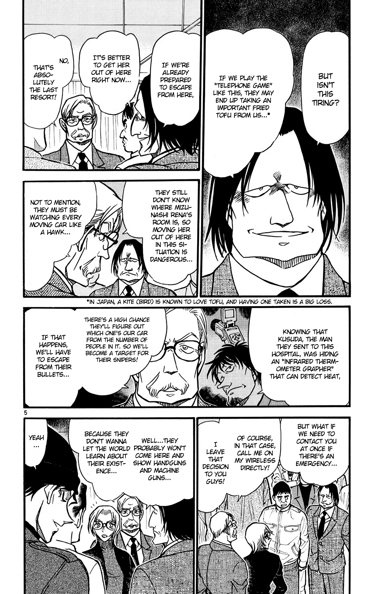 Detective Conan Chapter 600 page 6 - Chapter 600: All Or Nothing...
